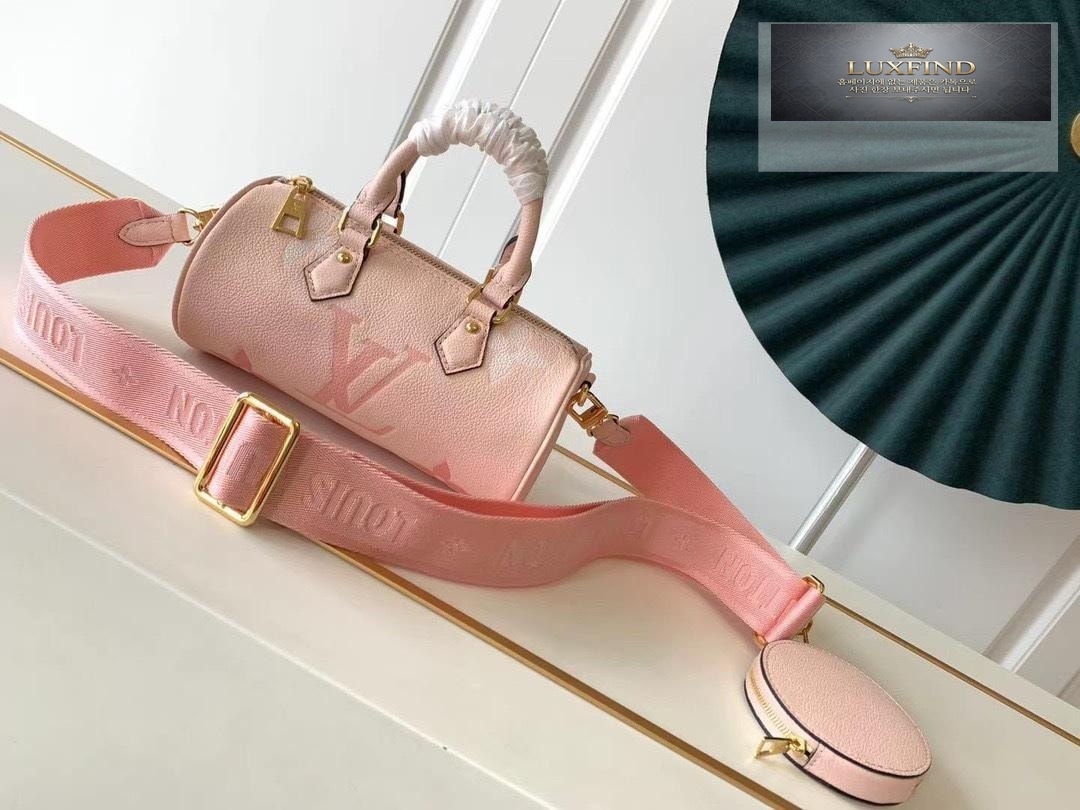 Louis Vuitton Papillon BB