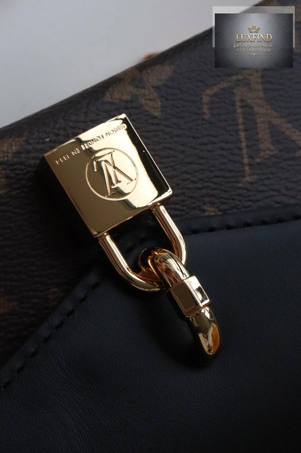 Louis Vuitton Padlock On Strap
