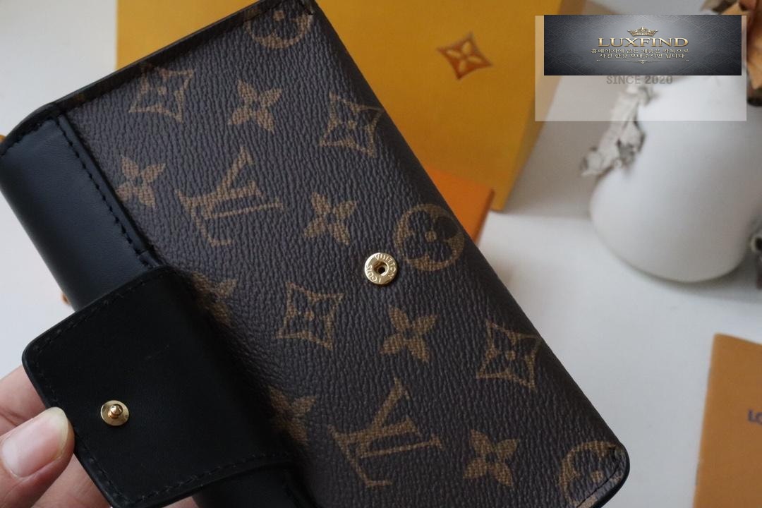 Louis Vuitton Padlock On Strap