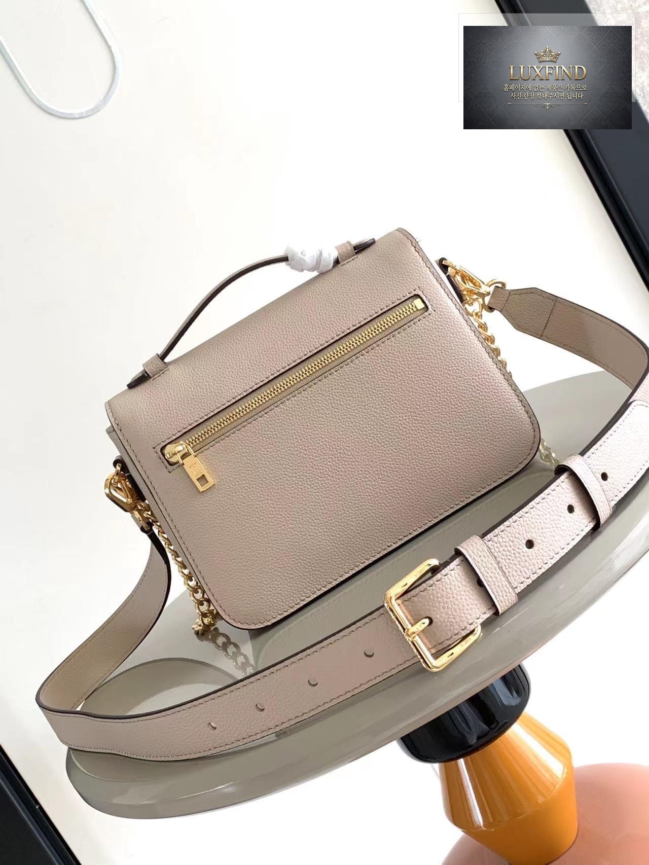 Louis Vuitton Oxford Lockme