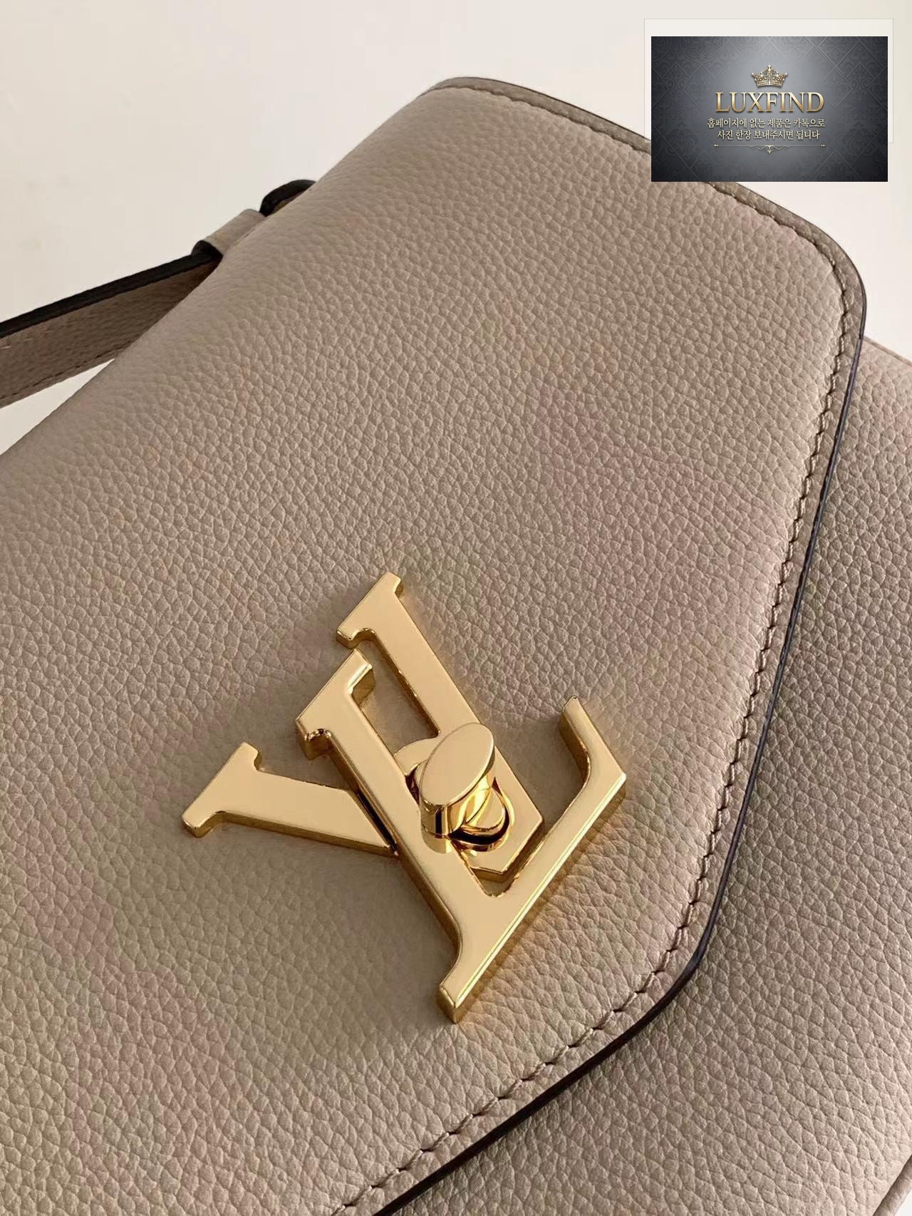 Louis Vuitton Oxford Lockme