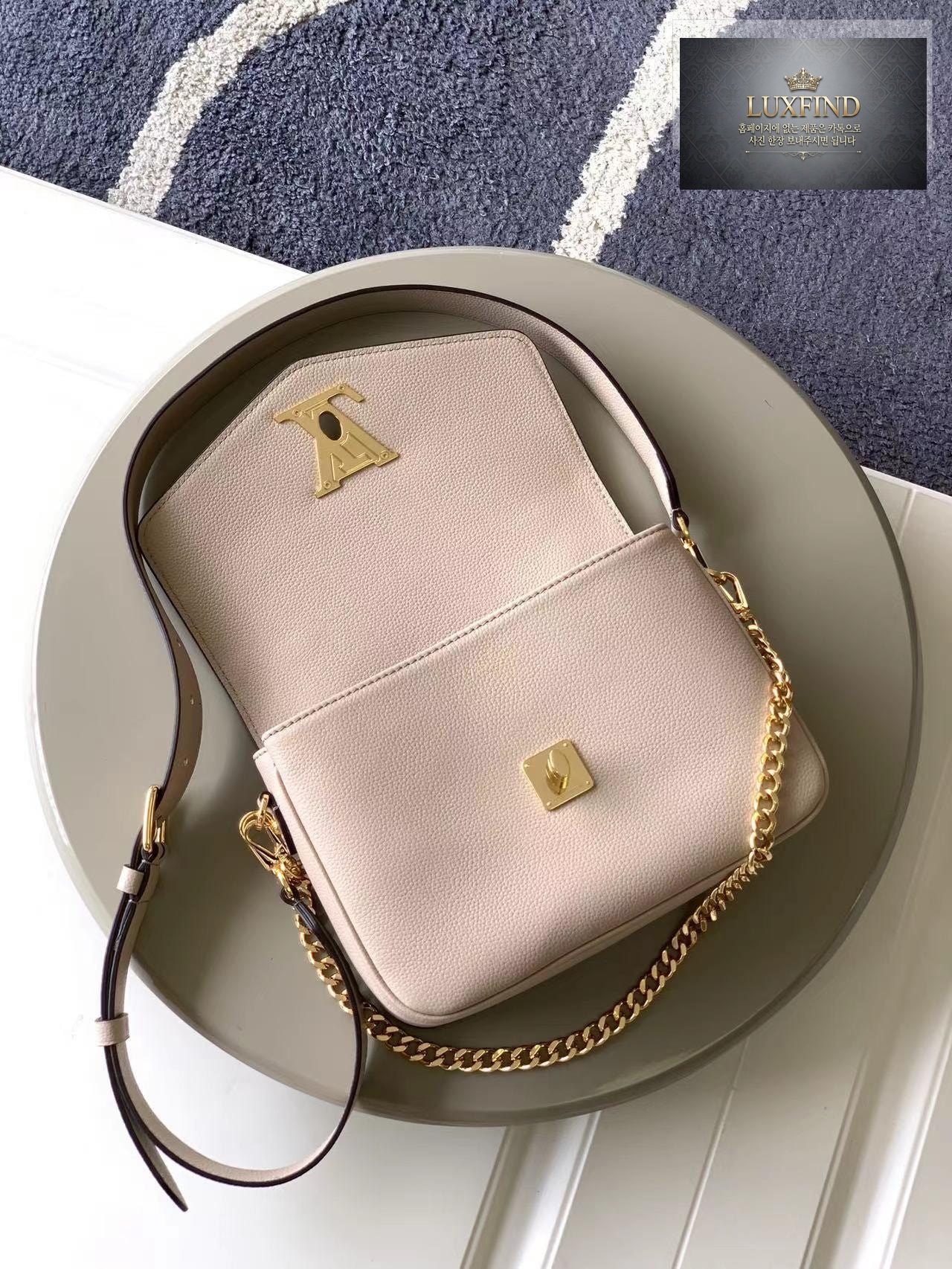 Louis Vuitton Oxford Lockme