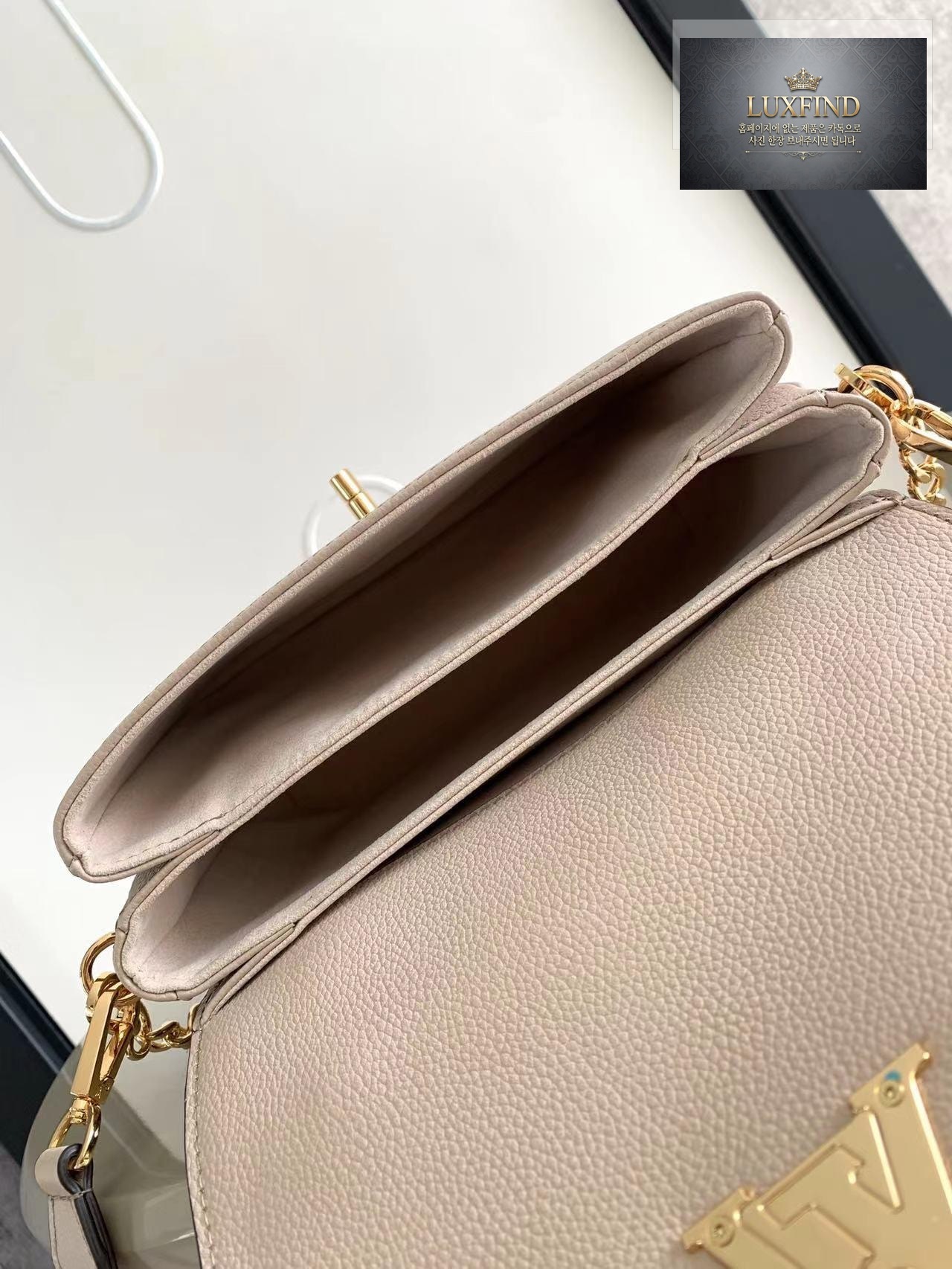Louis Vuitton Oxford Lockme