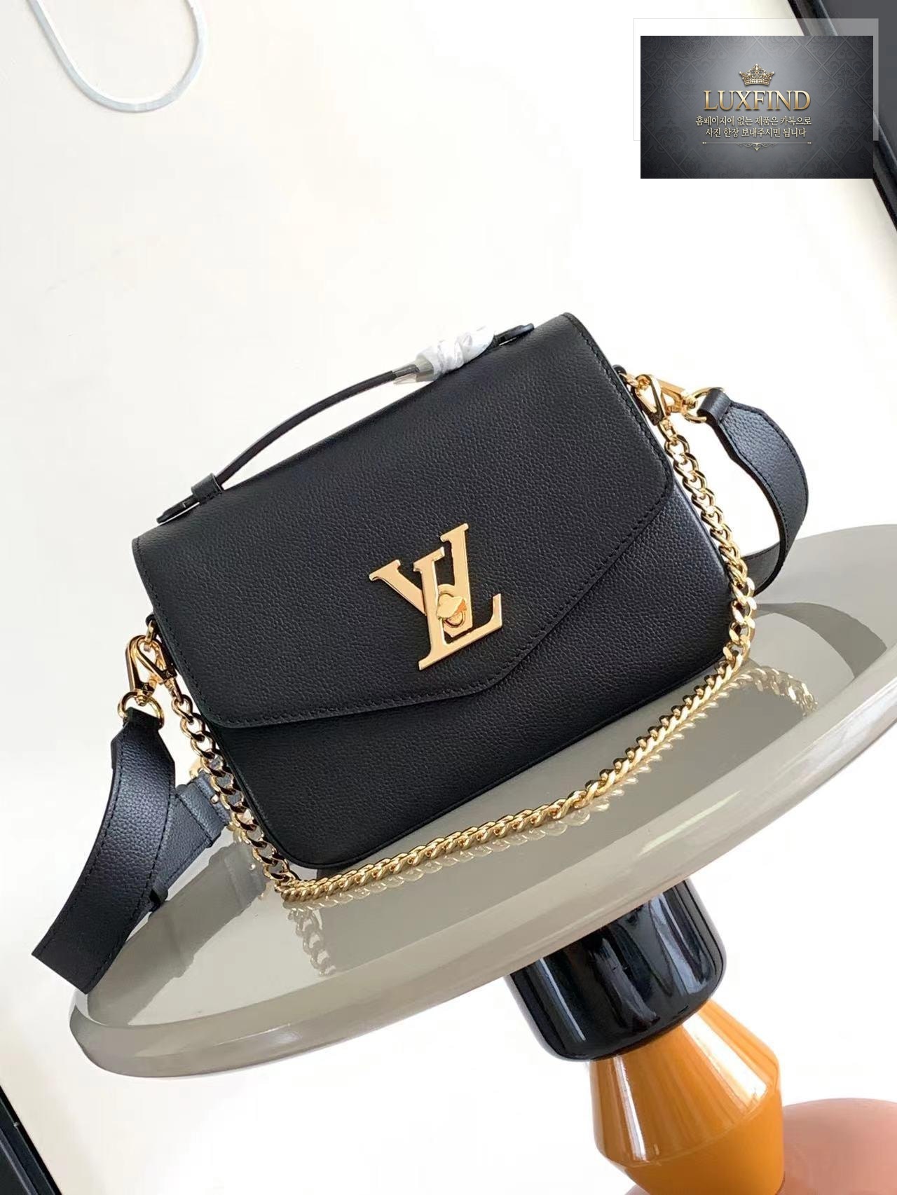 Louis Vuitton Oxford Lockme