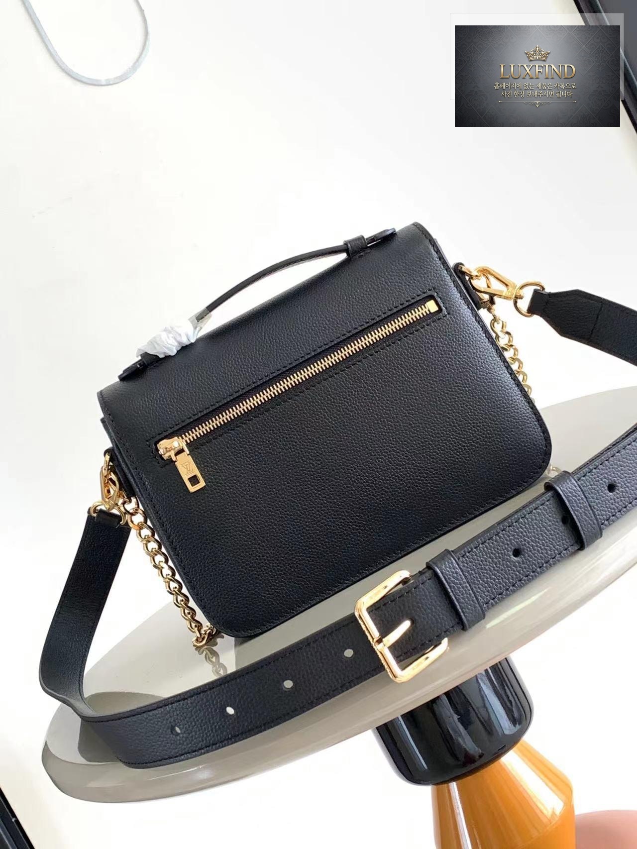 Louis Vuitton Oxford Lockme