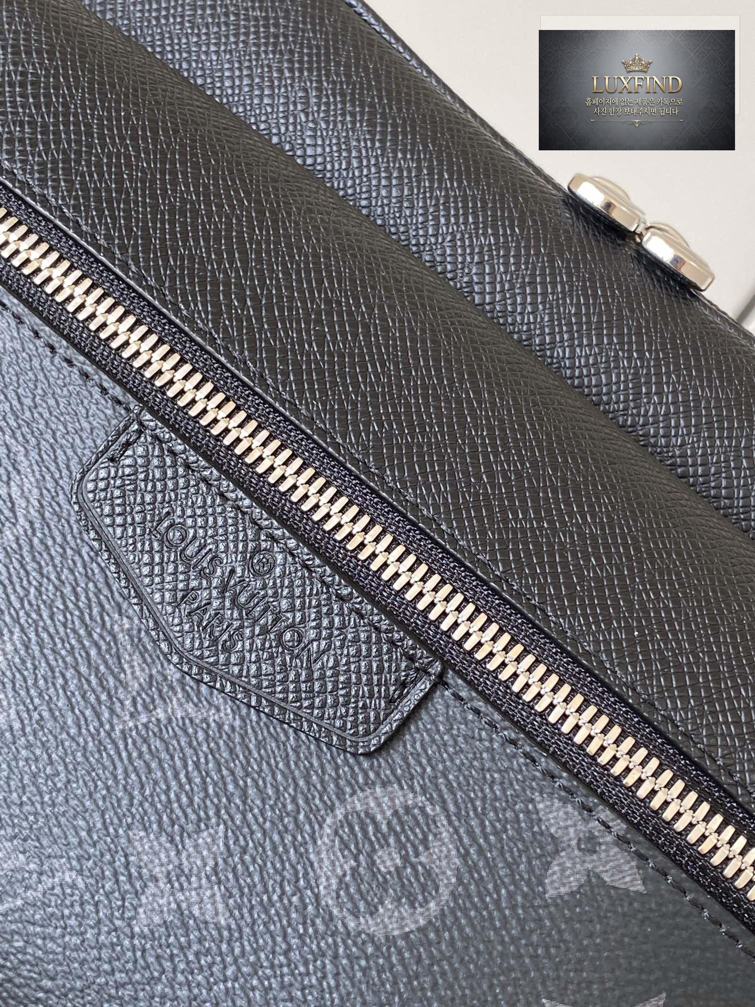 Louis Vuitton Outdoor Messenger