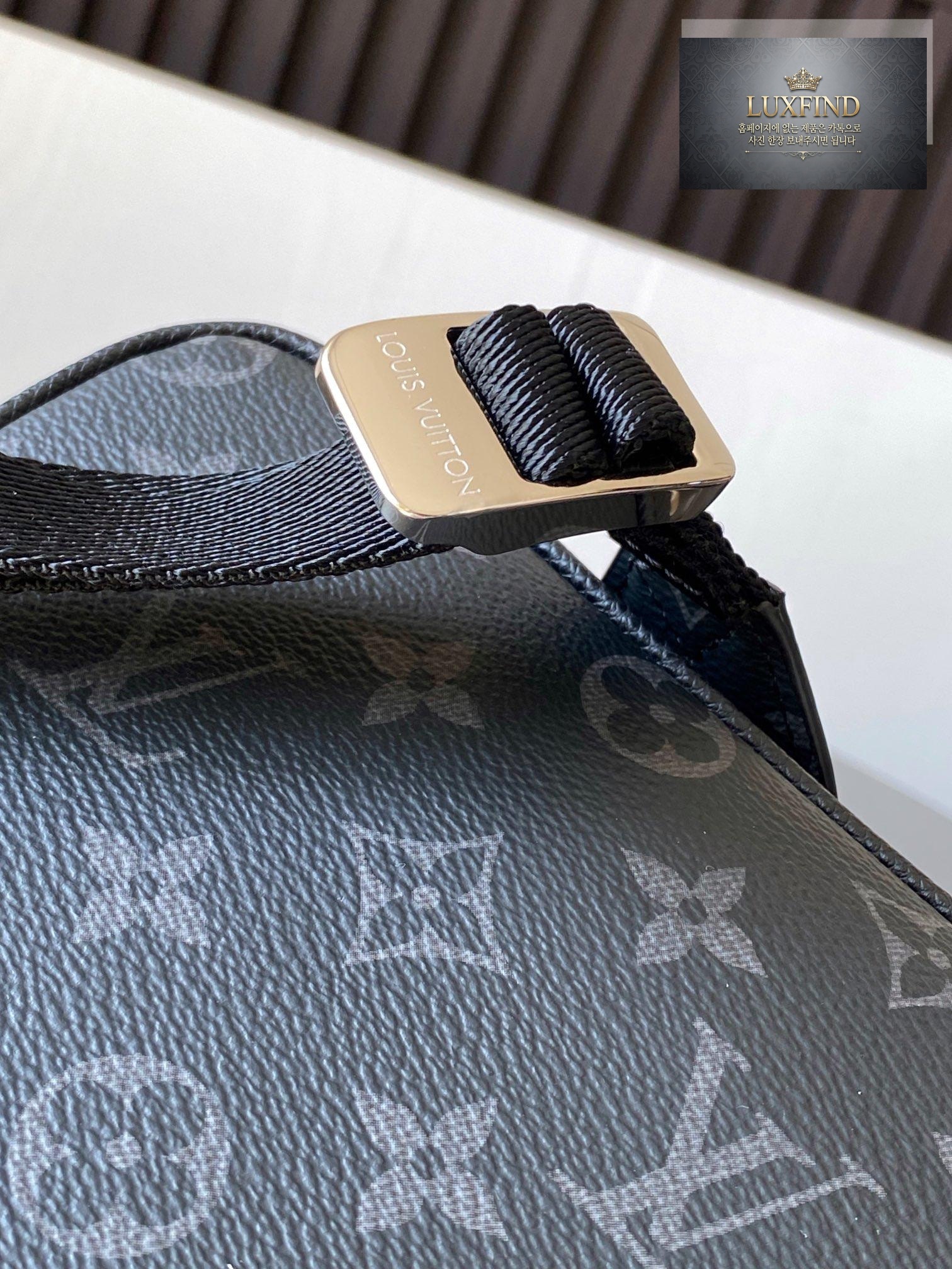 Louis Vuitton Outdoor Messenger