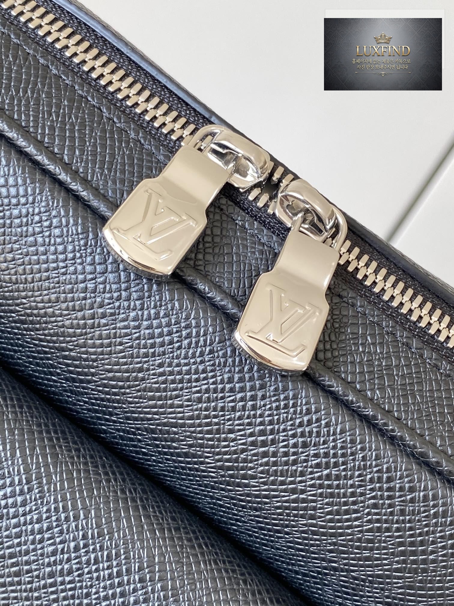 Louis Vuitton Outdoor Messenger