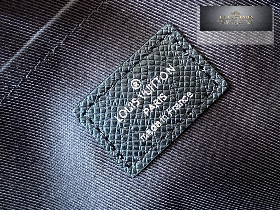 Louis Vuitton Outdoor Messenger