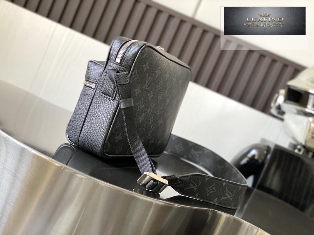 Louis Vuitton Outdoor Messenger