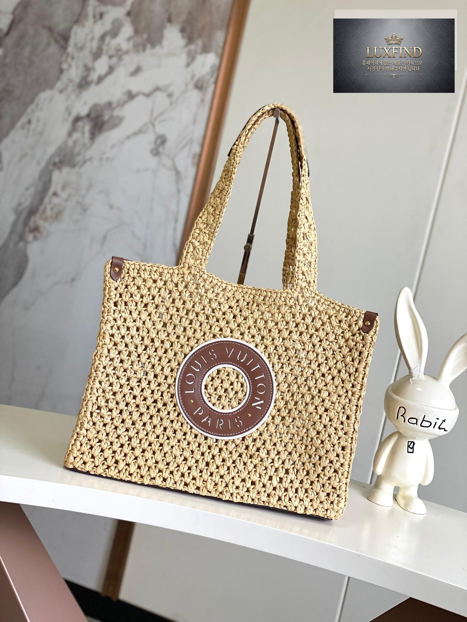 Louis Vuitton On The Go Raffia
