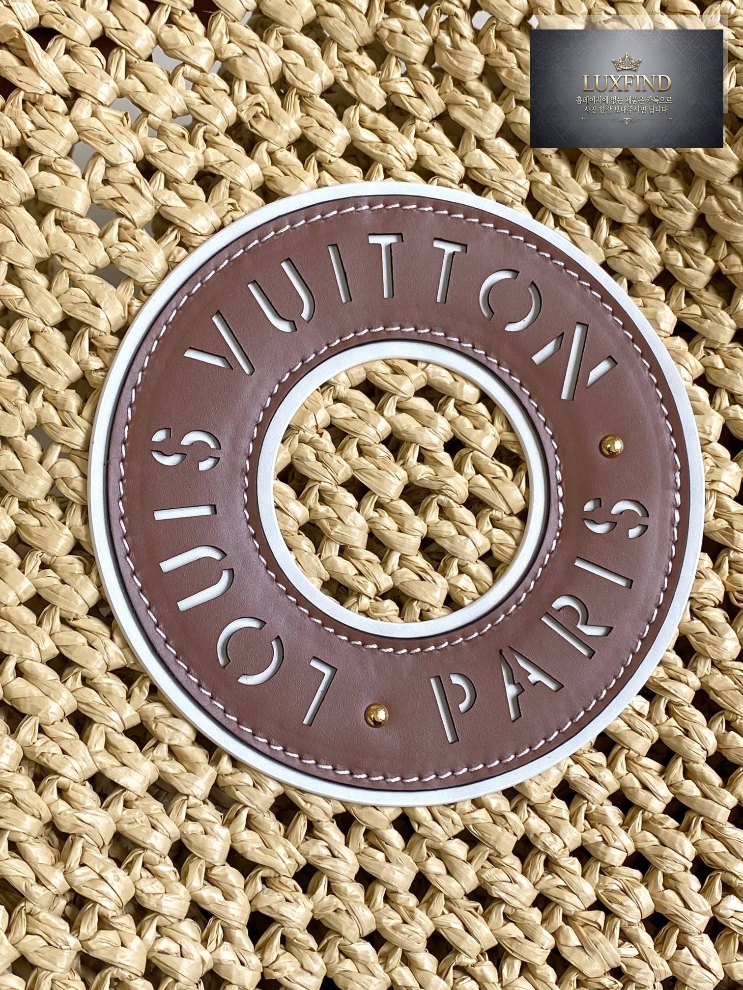 Louis Vuitton On The Go Raffia