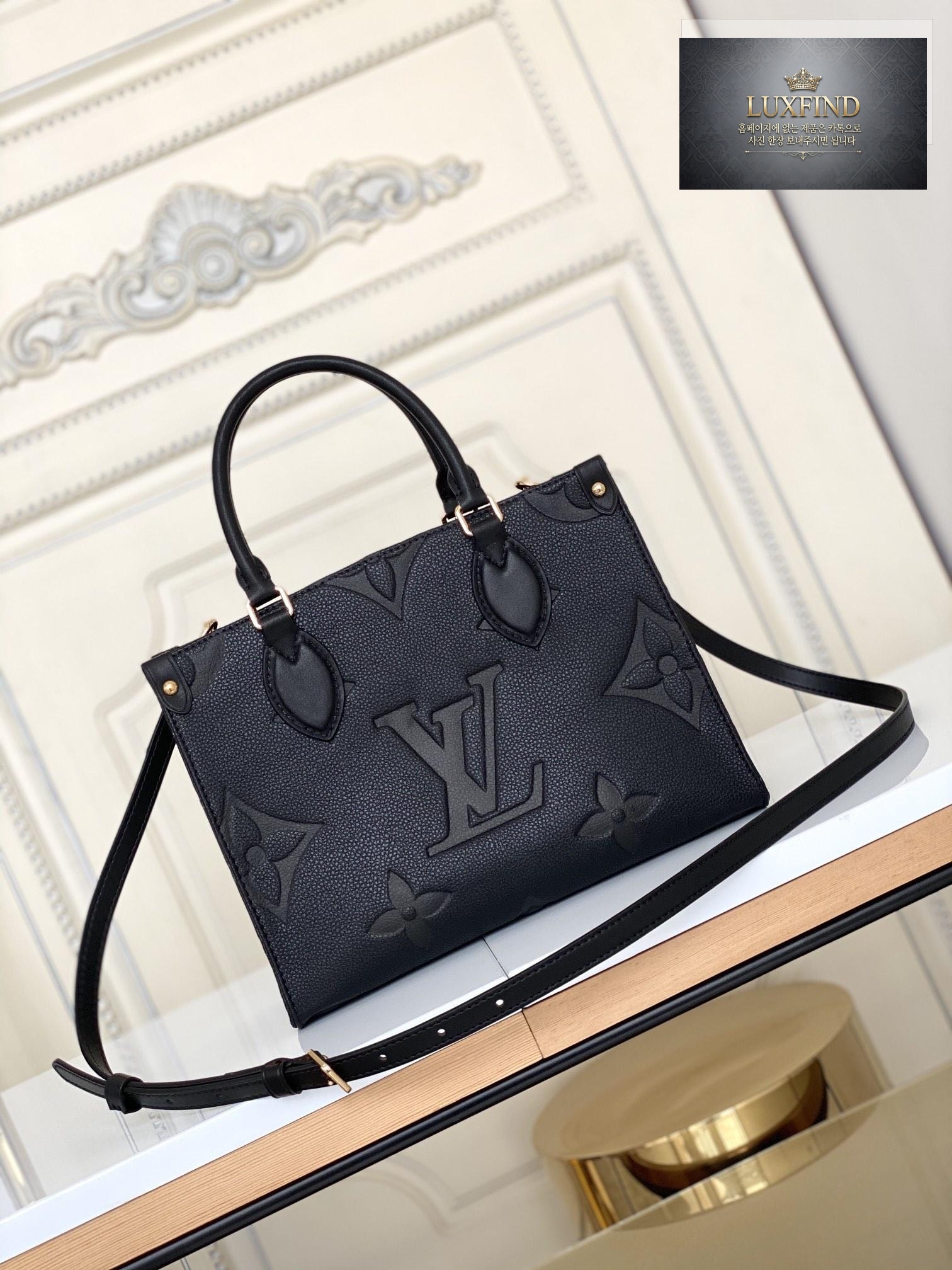 Louis Vuitton On The Go PM