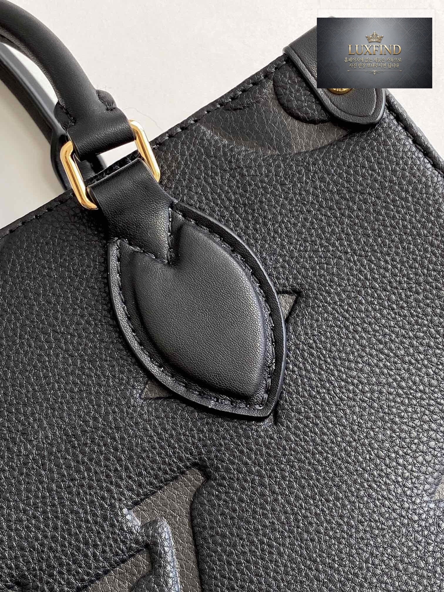 Louis Vuitton On The Go PM