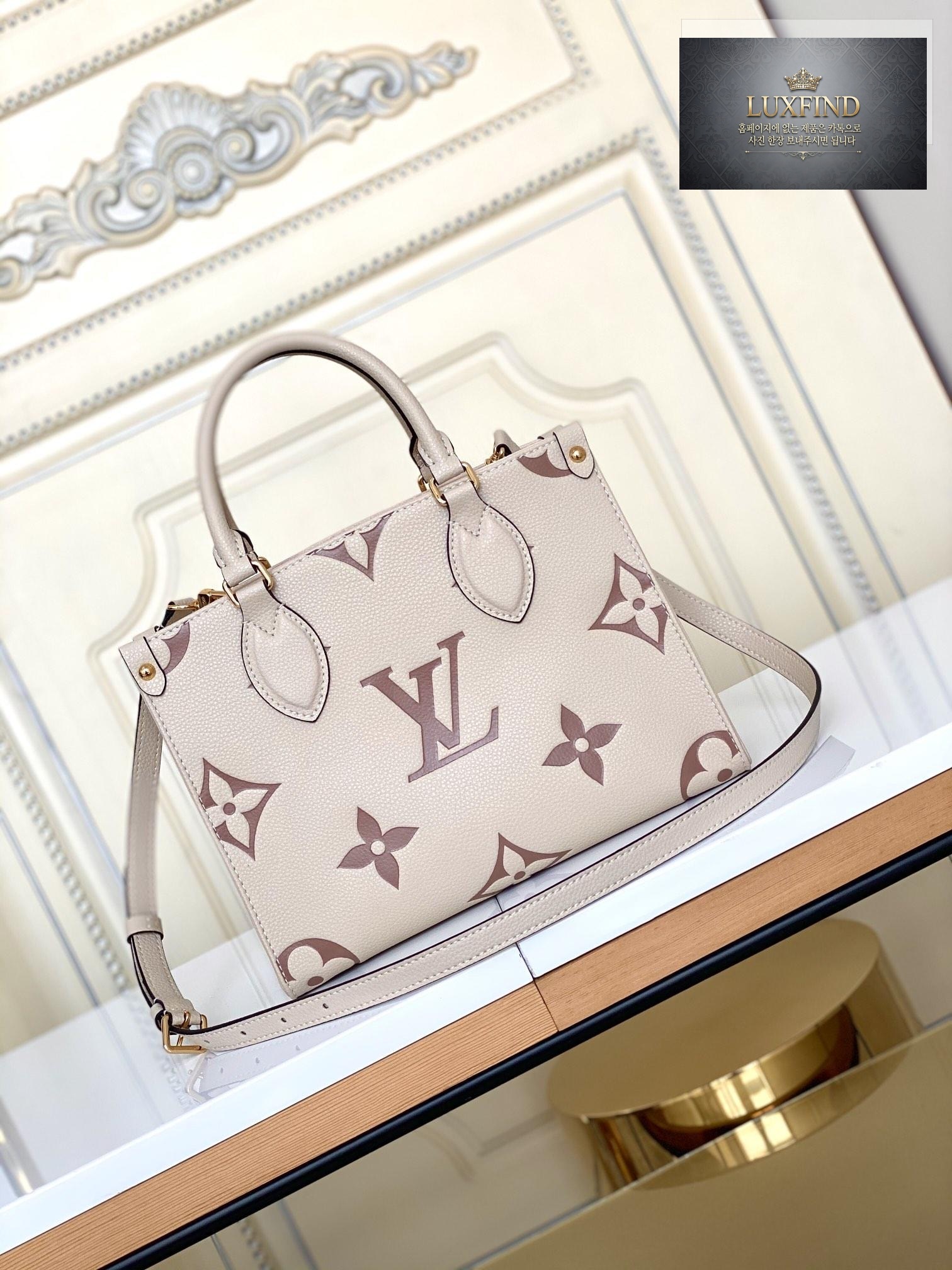 Louis Vuitton On The Go PM
