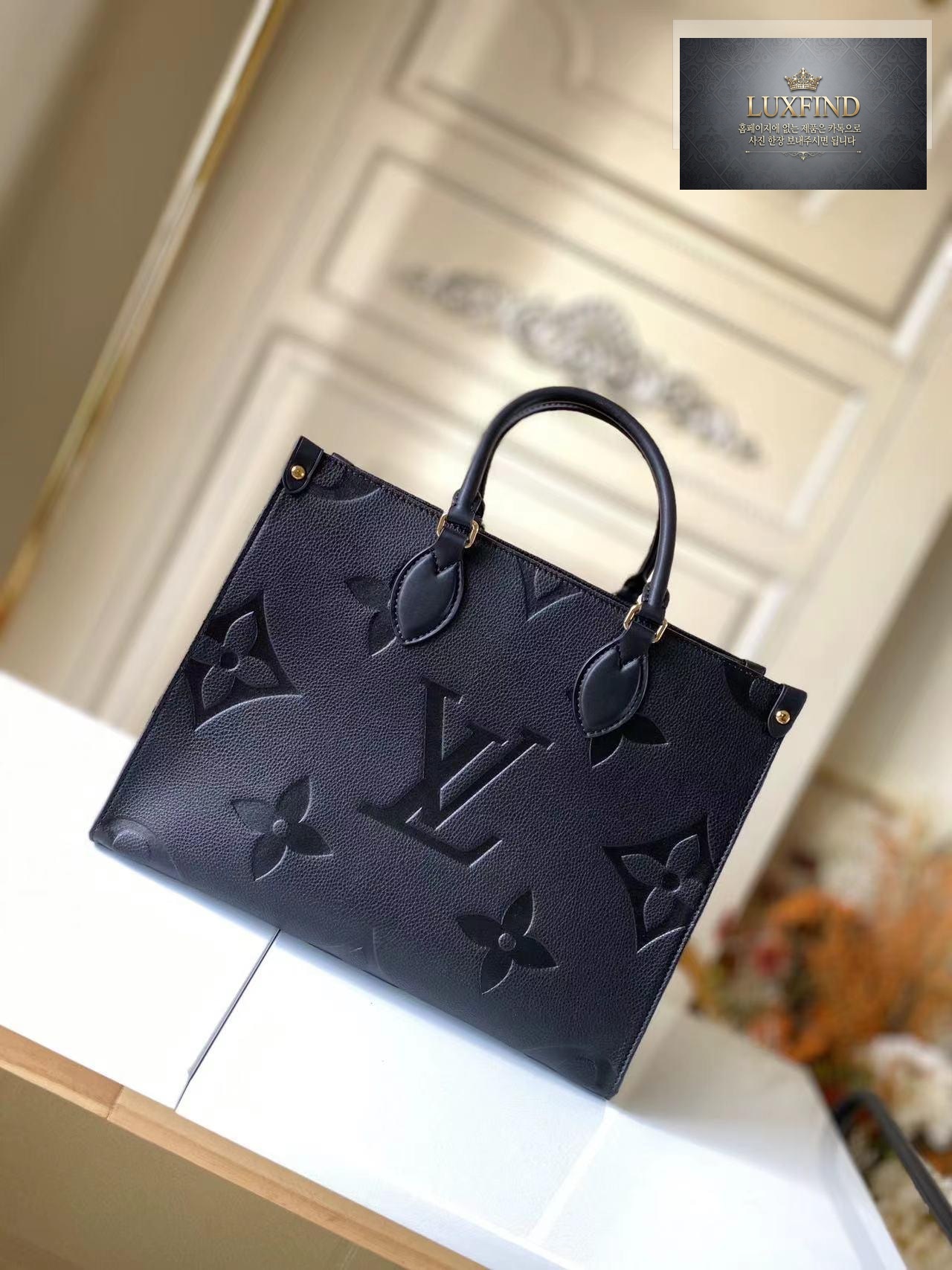 Louis Vuitton On The Go MM