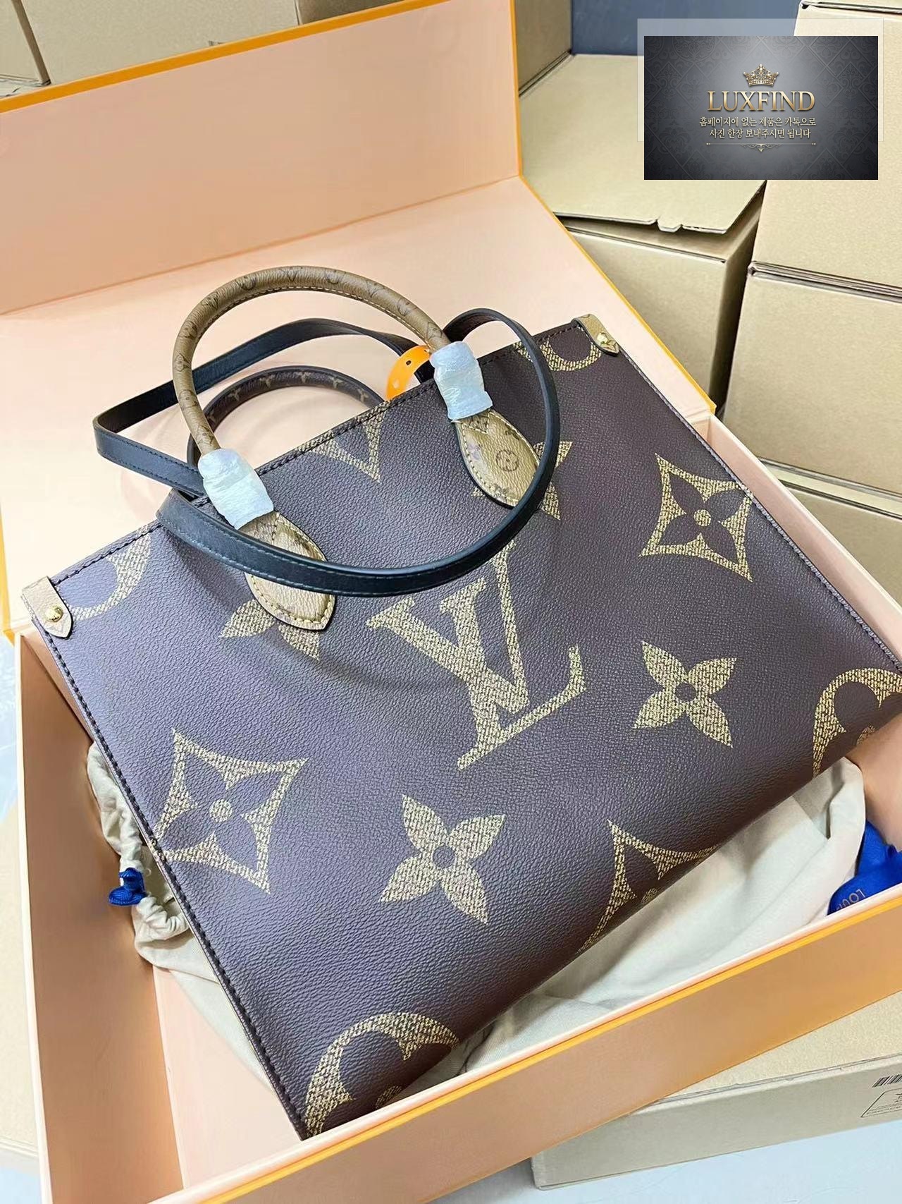 Louis Vuitton On The Go MM