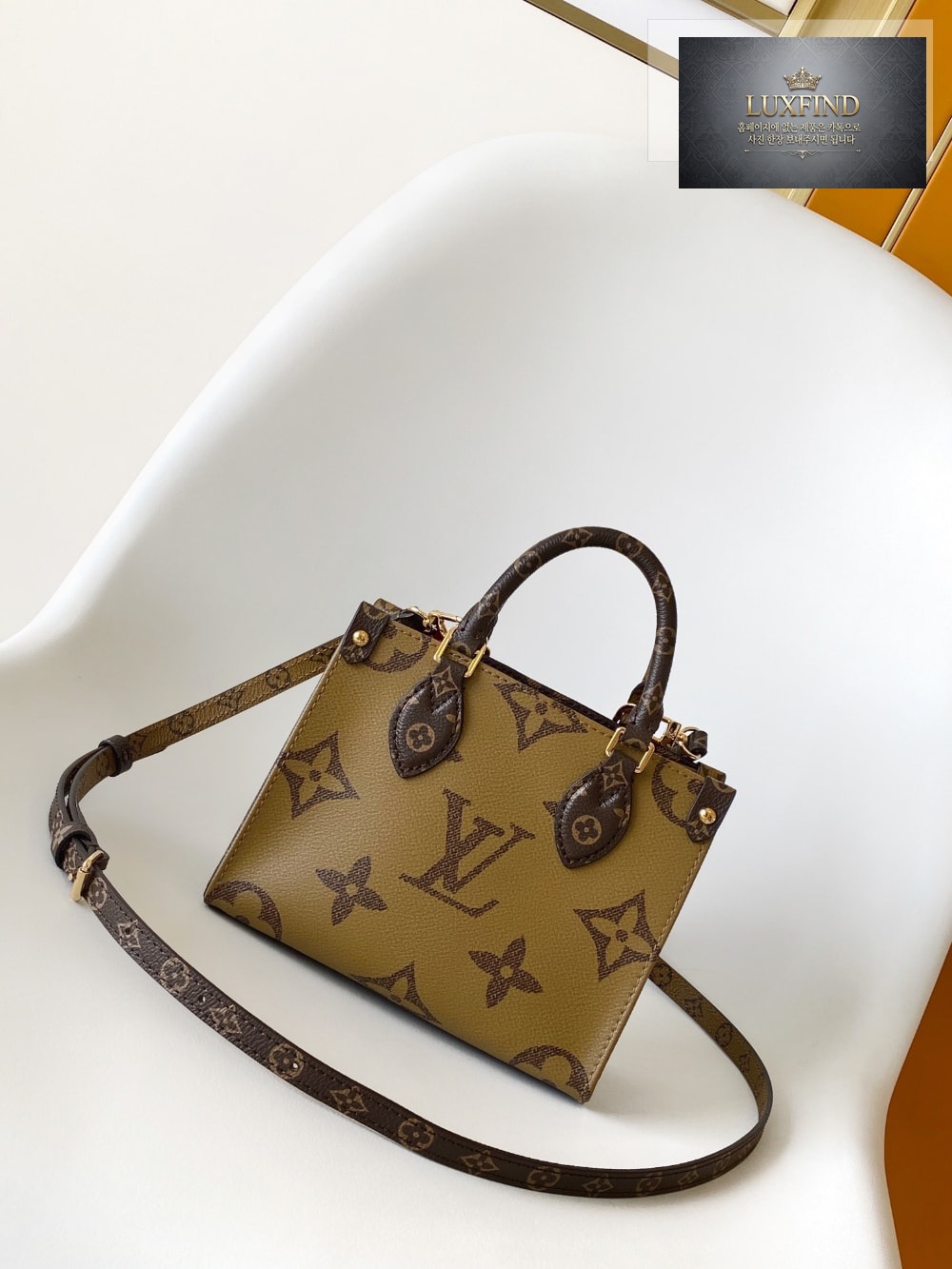 Louis Vuitton On The Go BB Monogram Reverse Canvas