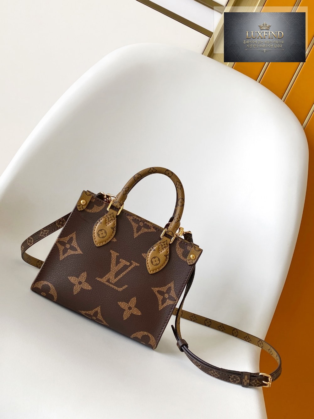 Louis Vuitton On The Go BB Monogram Reverse Canvas