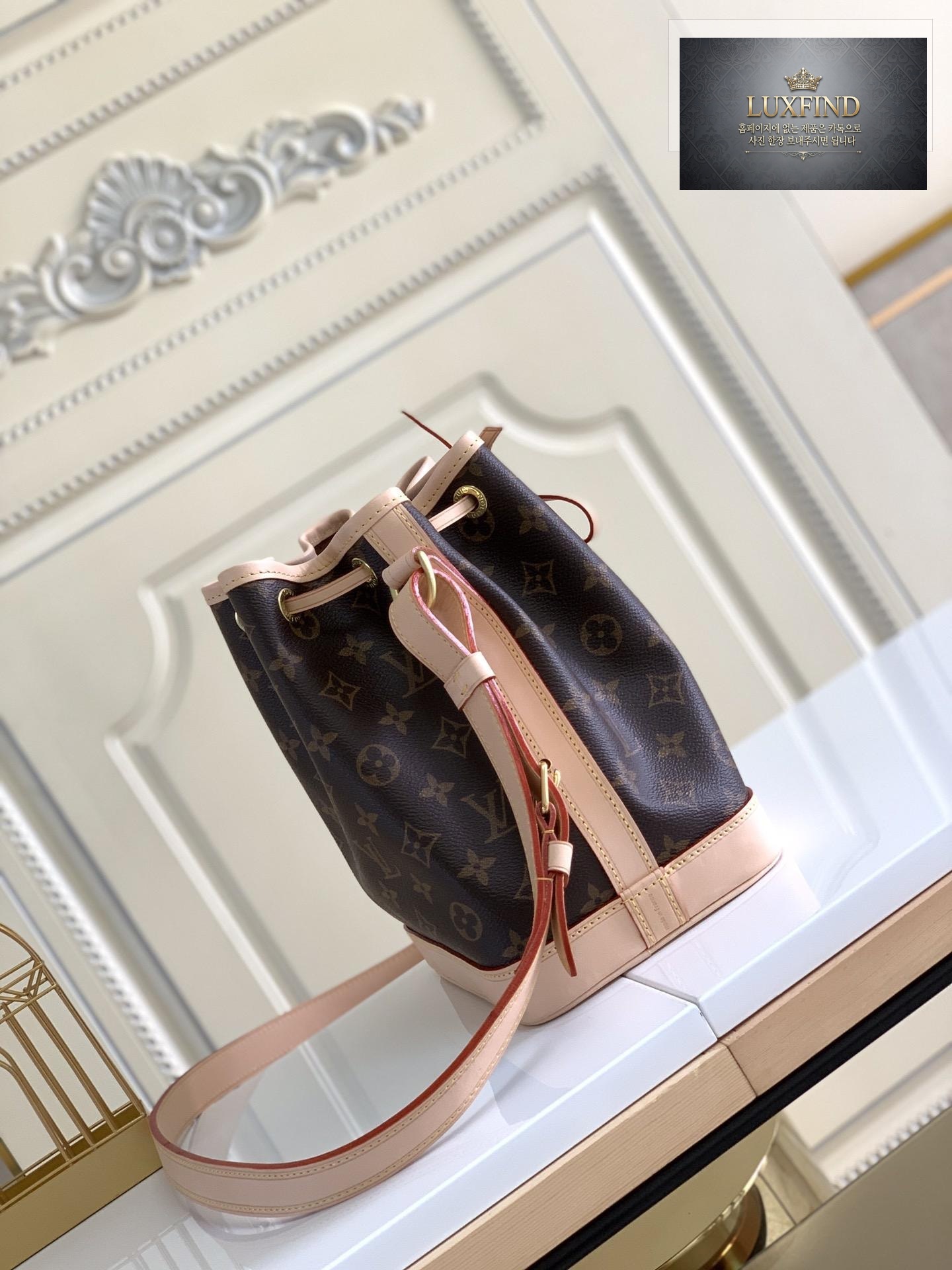 Louis Vuitton Noe BB