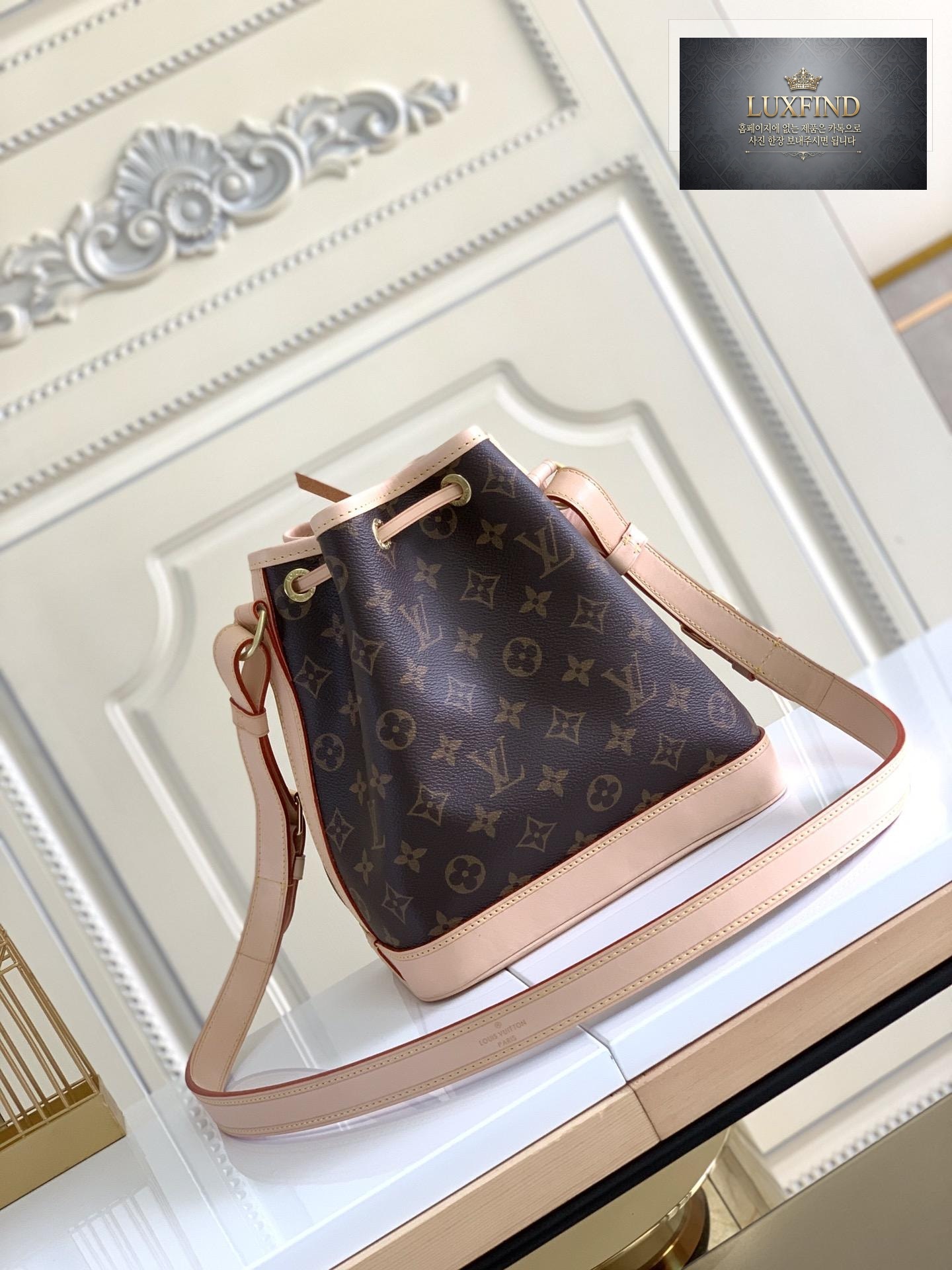 Louis Vuitton Noe BB