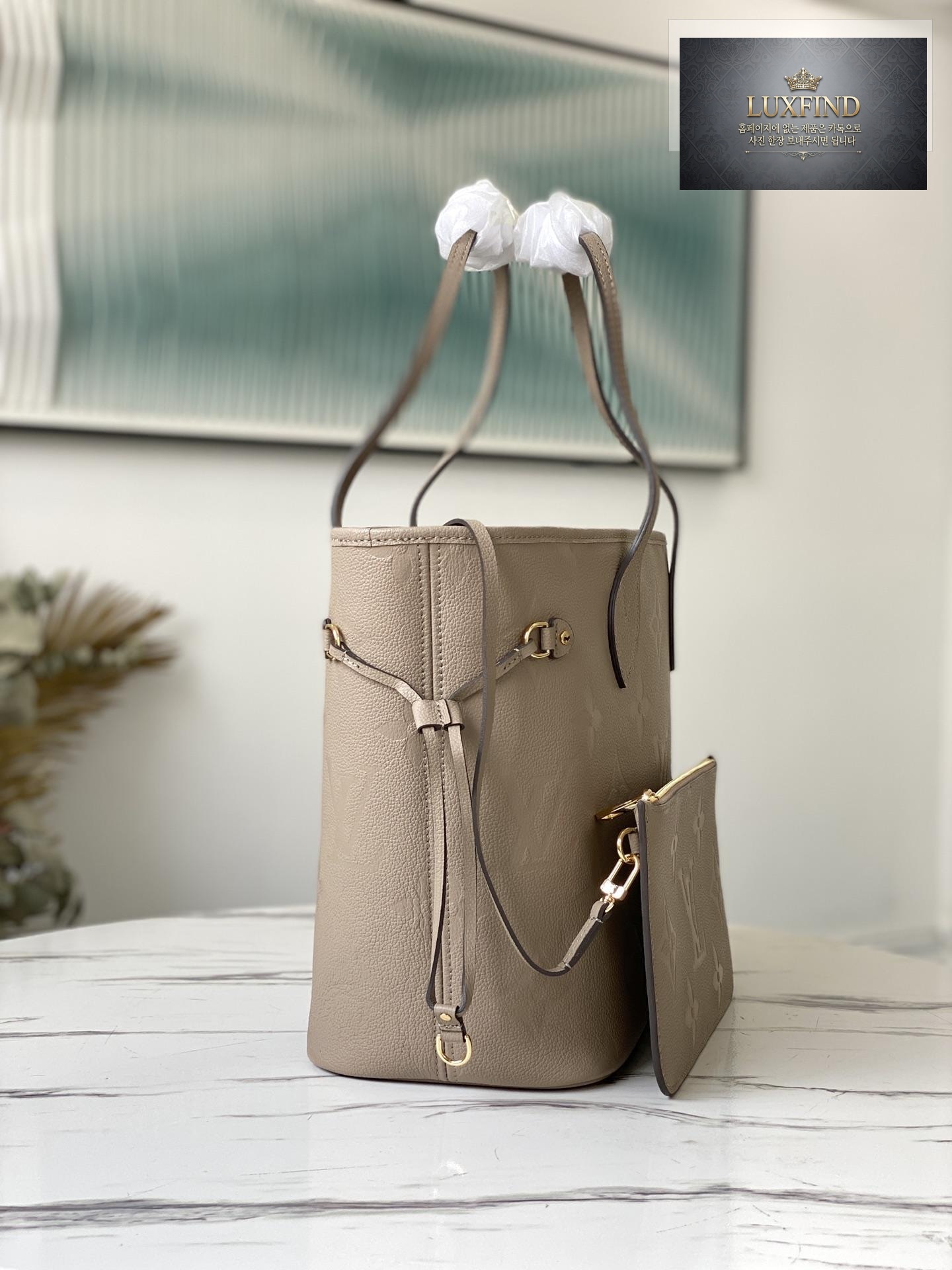 Louis Vuitton Neverfull MM