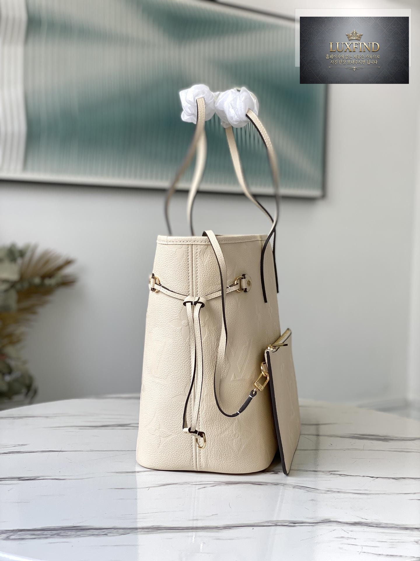 Louis Vuitton Neverfull MM