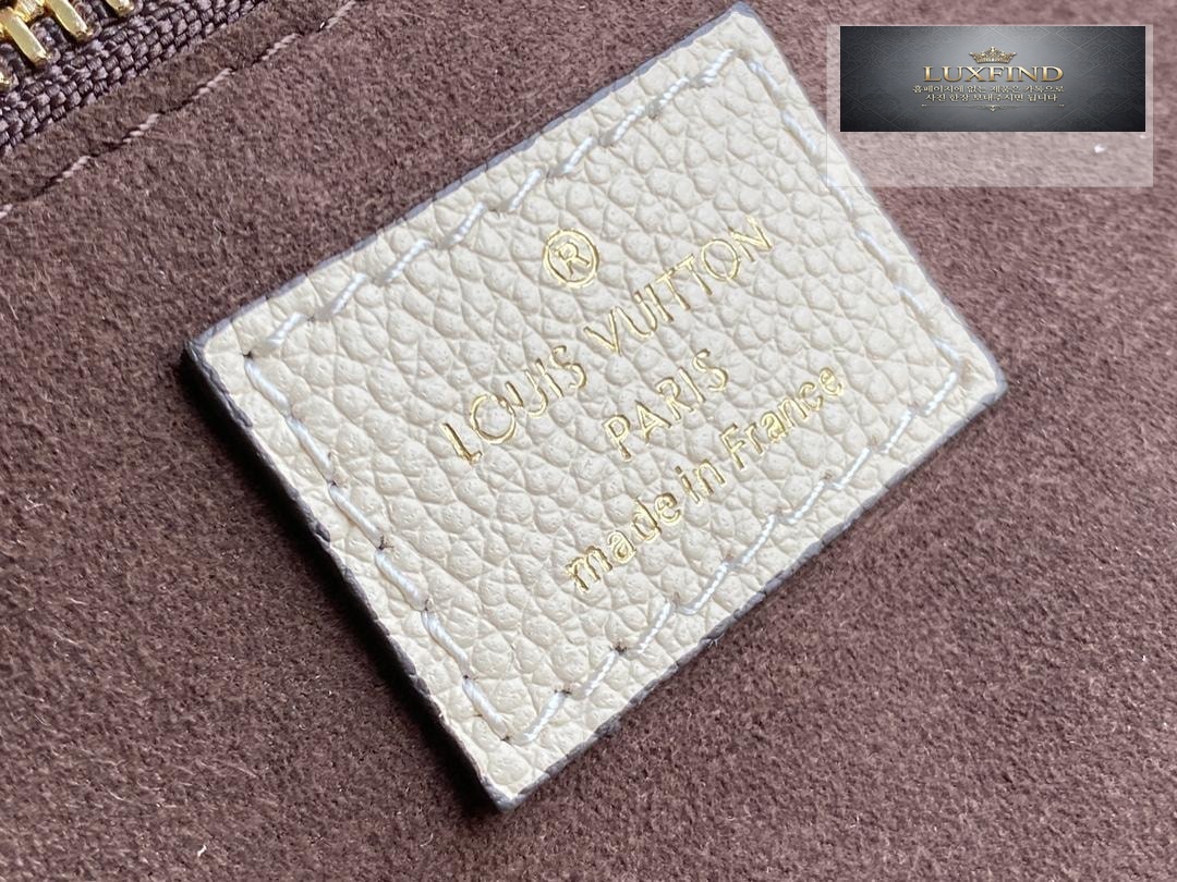 Louis Vuitton Neverfull MM