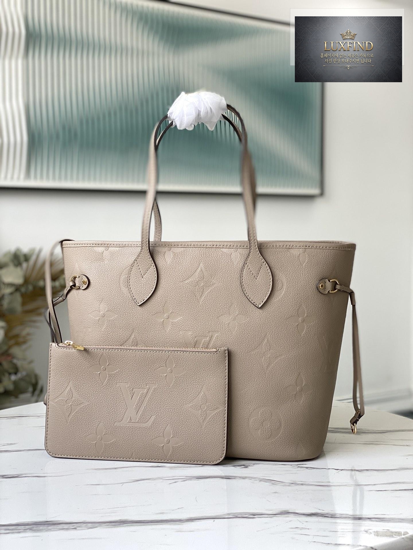 Louis Vuitton Neverfull MM
