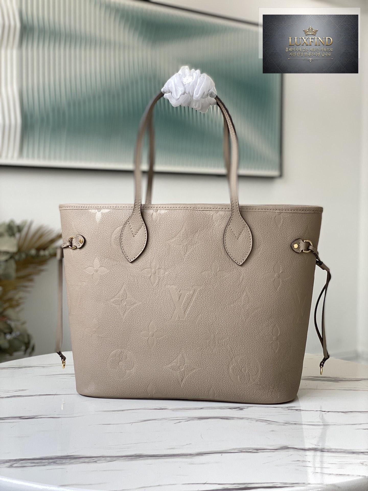 Louis Vuitton Neverfull MM