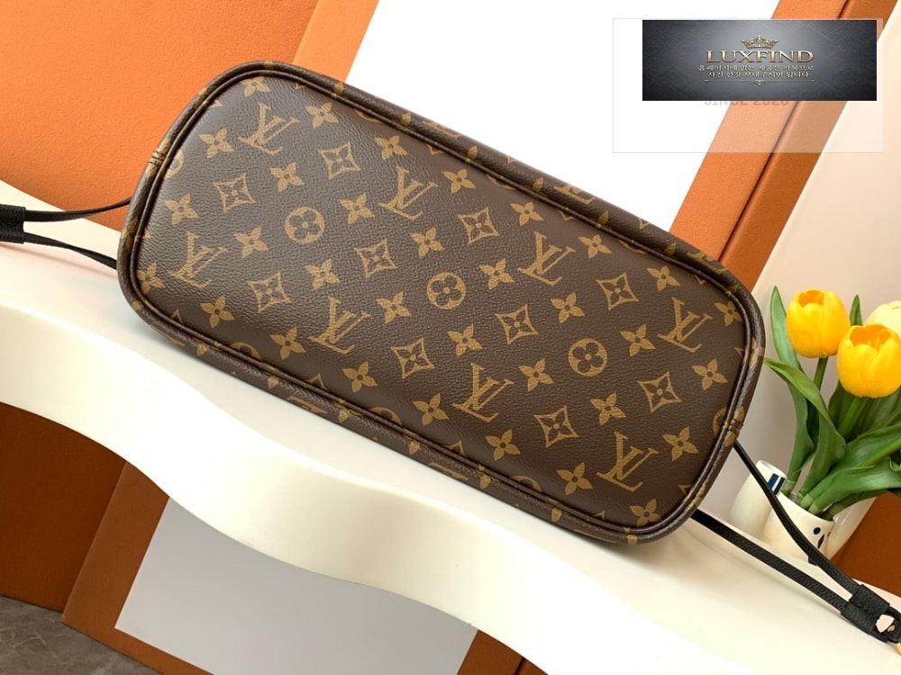 Louis Vuitton Neverfull Inside Out MM