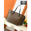 Louis Vuitton Neverfull Inside Out MM