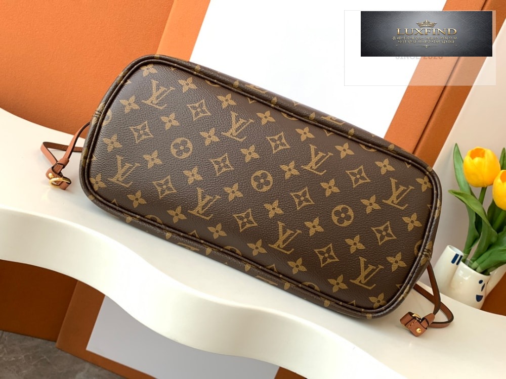 Louis Vuitton Neverfull Inside Out MM