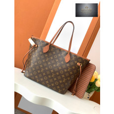 Louis Vuitton Neverfull Inside Out MM