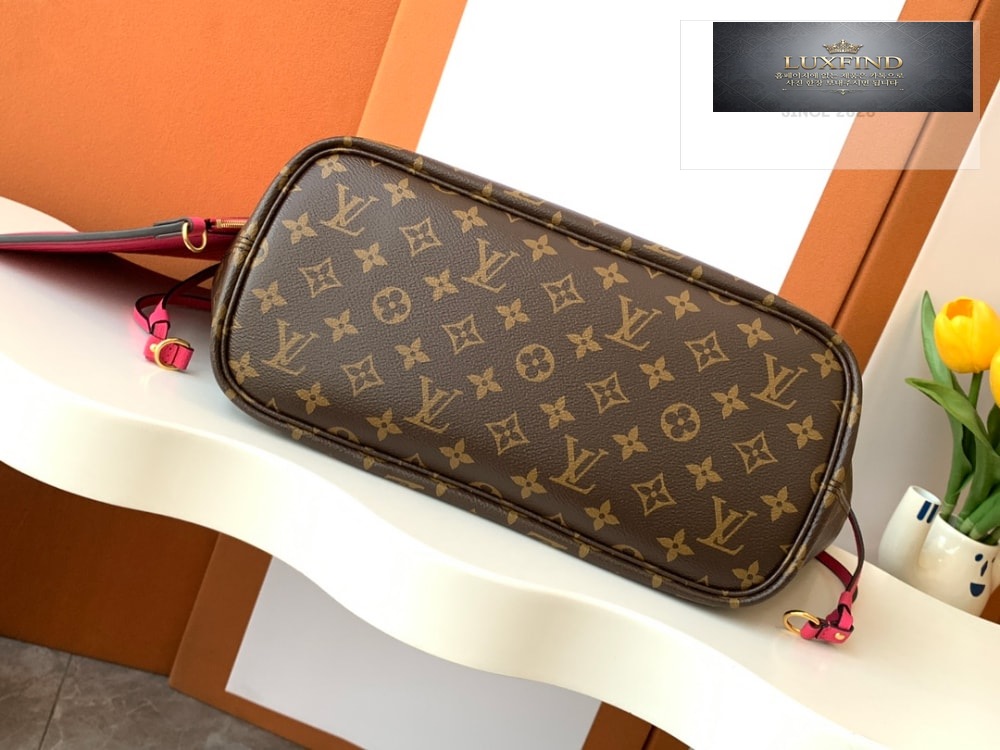 Louis Vuitton Neverfull Inside Out MM