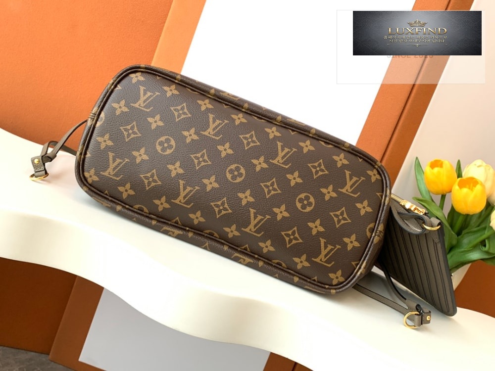Louis Vuitton Neverfull Inside Out MM