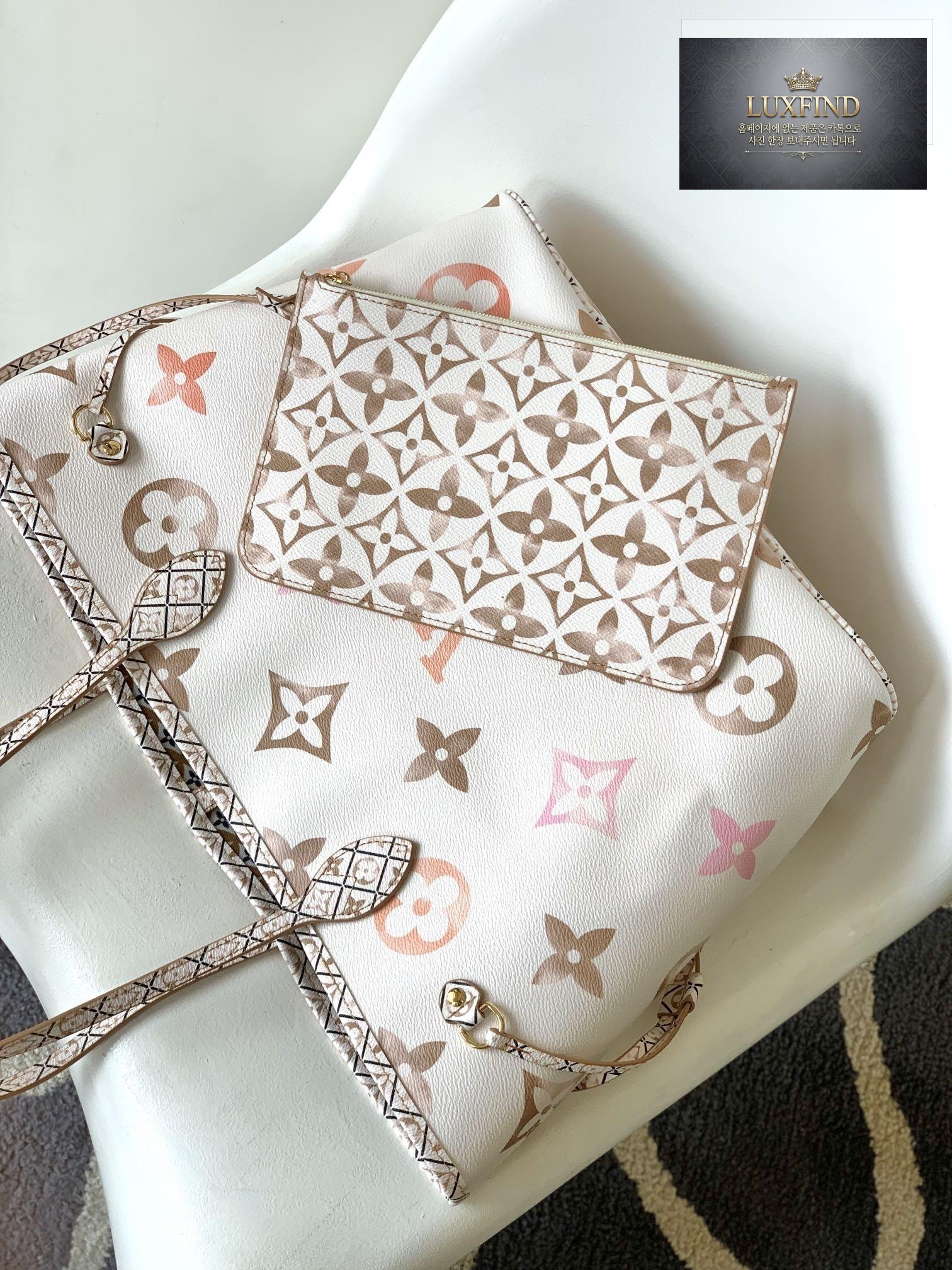 Louis Vuitton Neverfull Giant Monogram