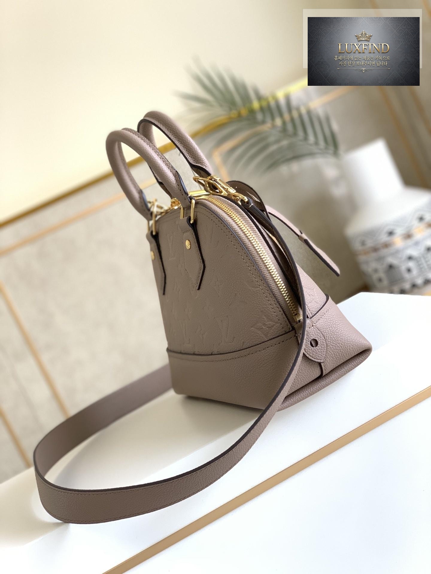 Louis Vuitton Neo Alma BB
