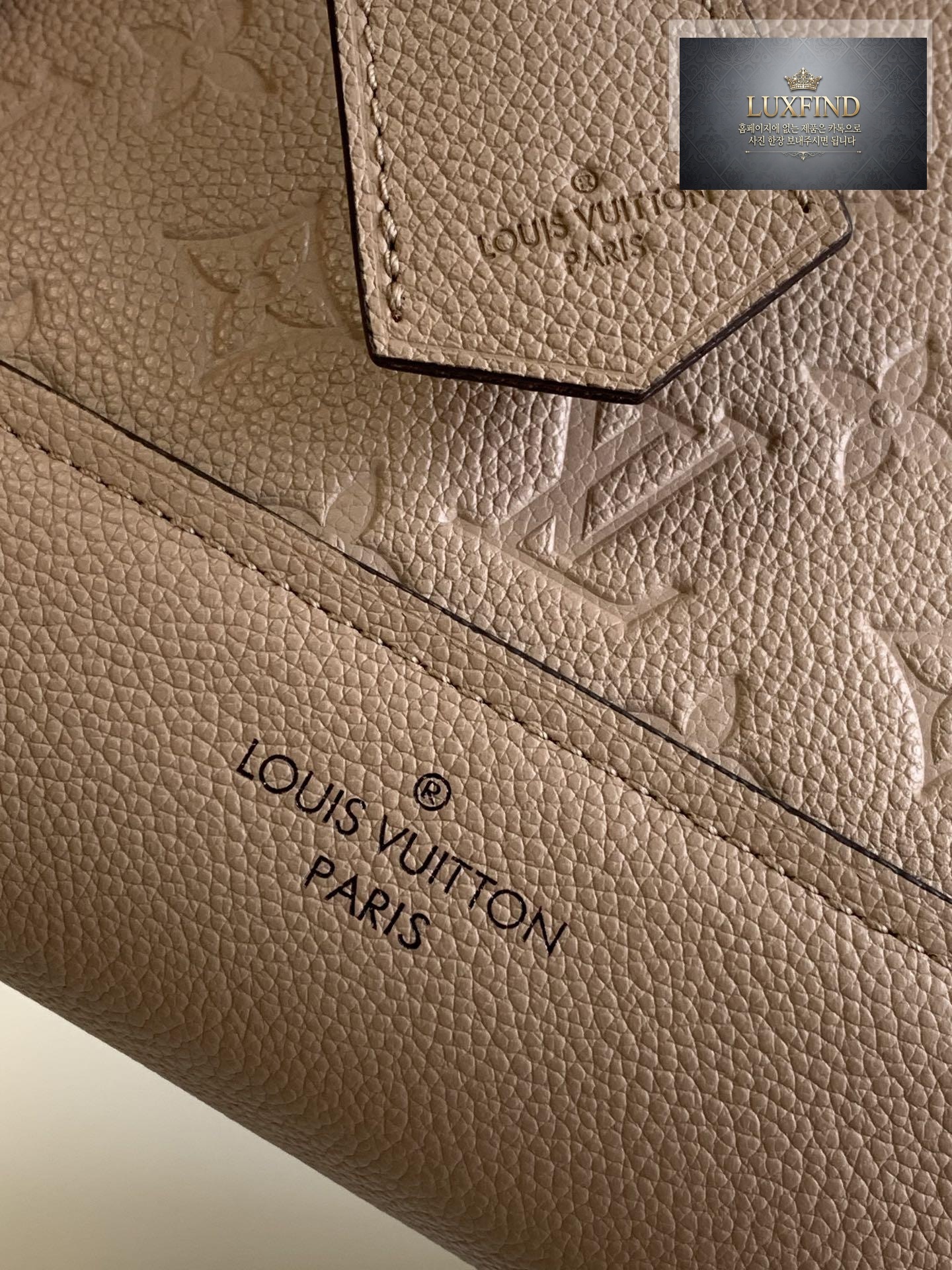 Louis Vuitton Neo Alma BB
