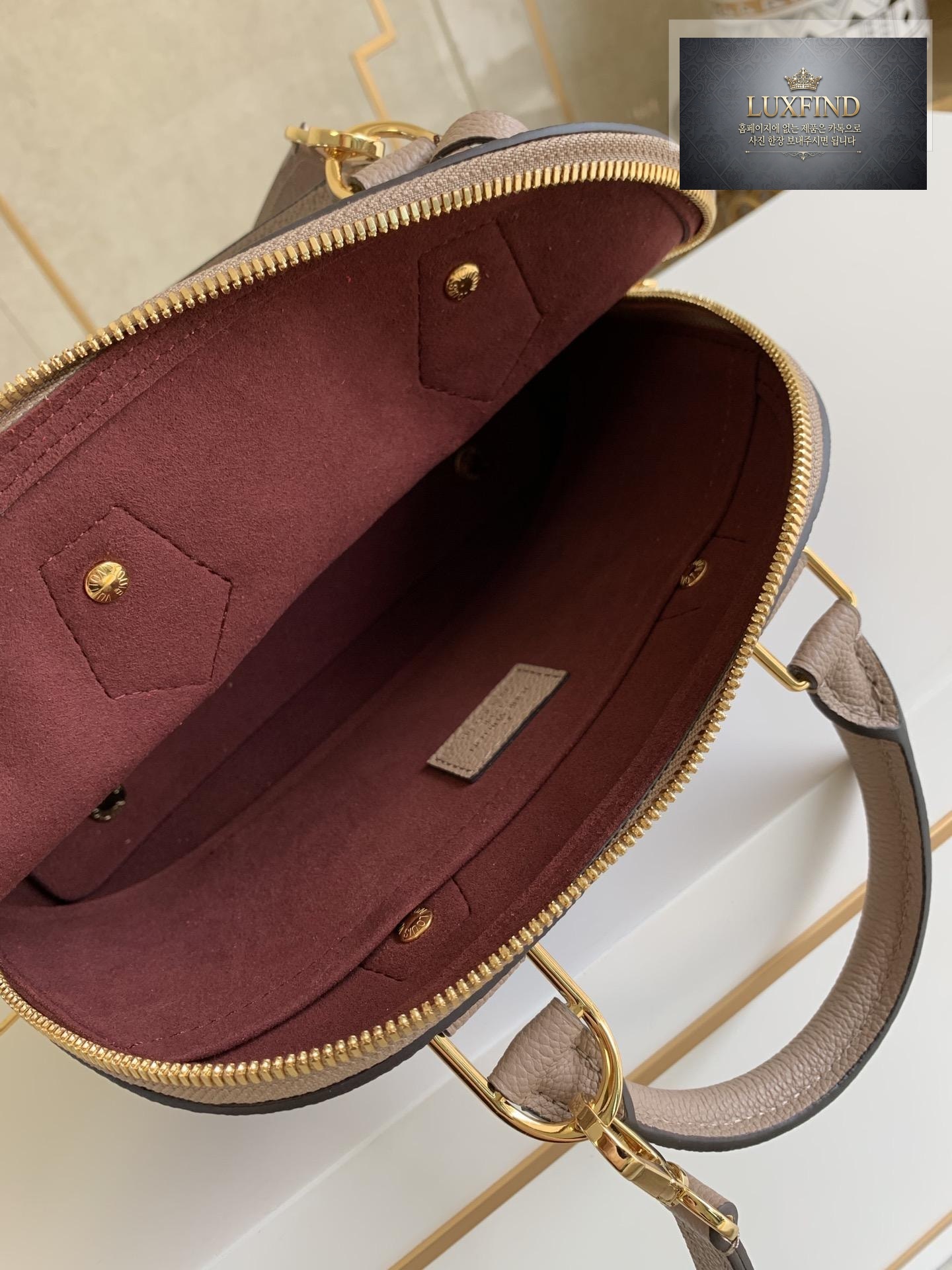 Louis Vuitton Neo Alma BB