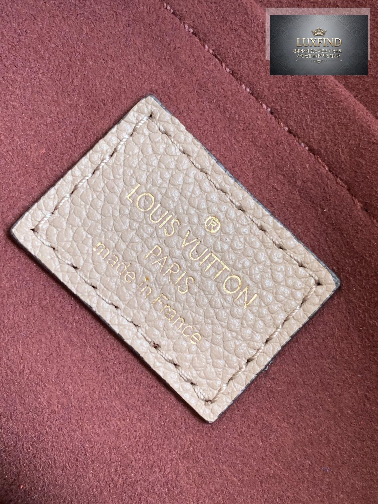 Louis Vuitton Neo Alma BB