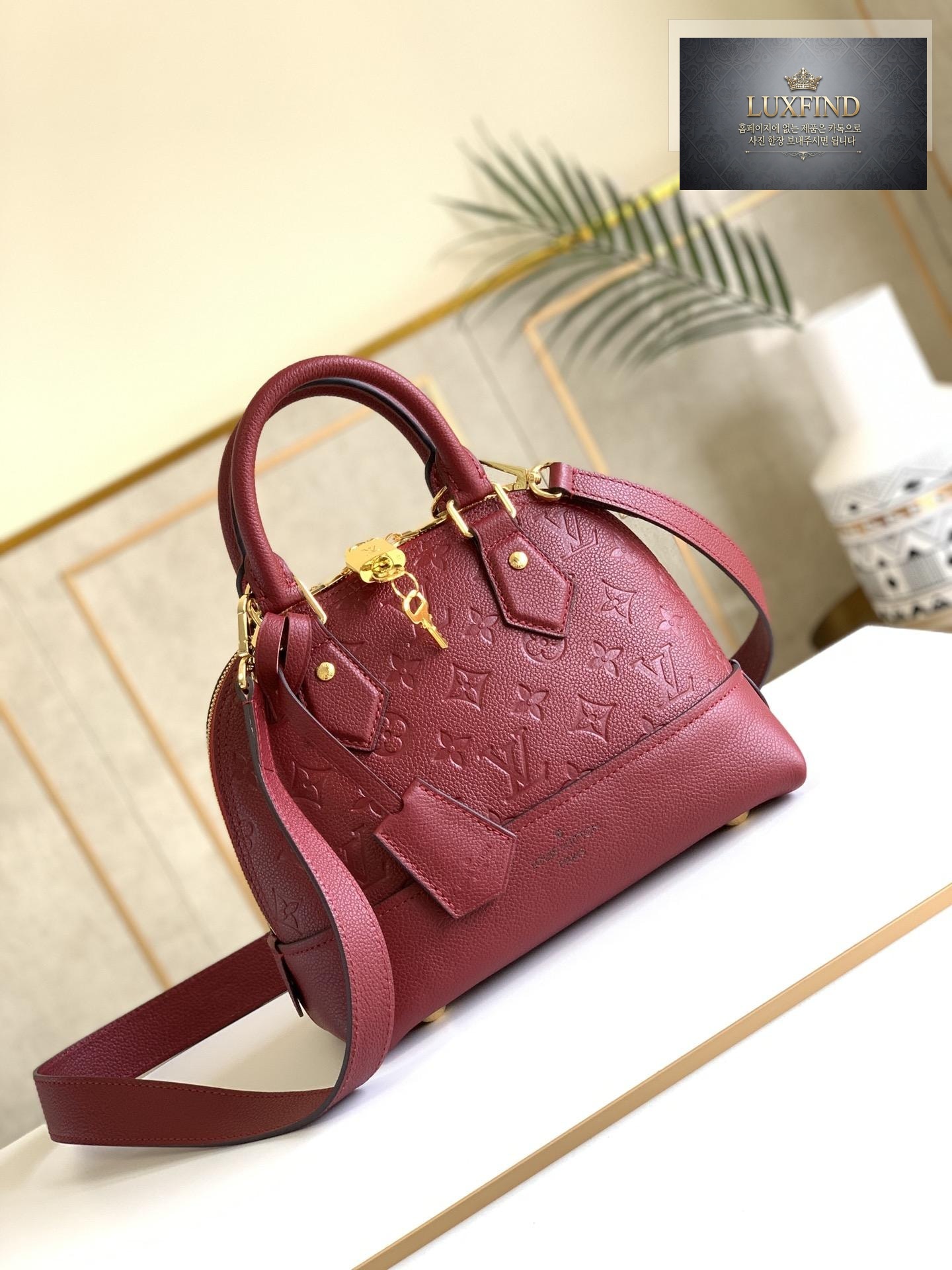 Louis Vuitton Neo Alma BB