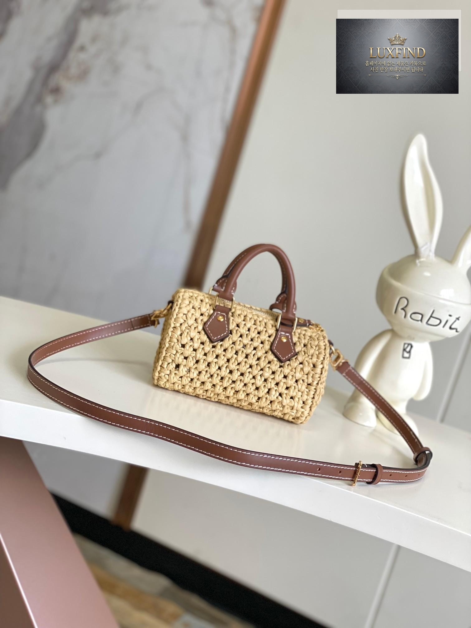 Louis Vuitton Nano Speedy Raffia