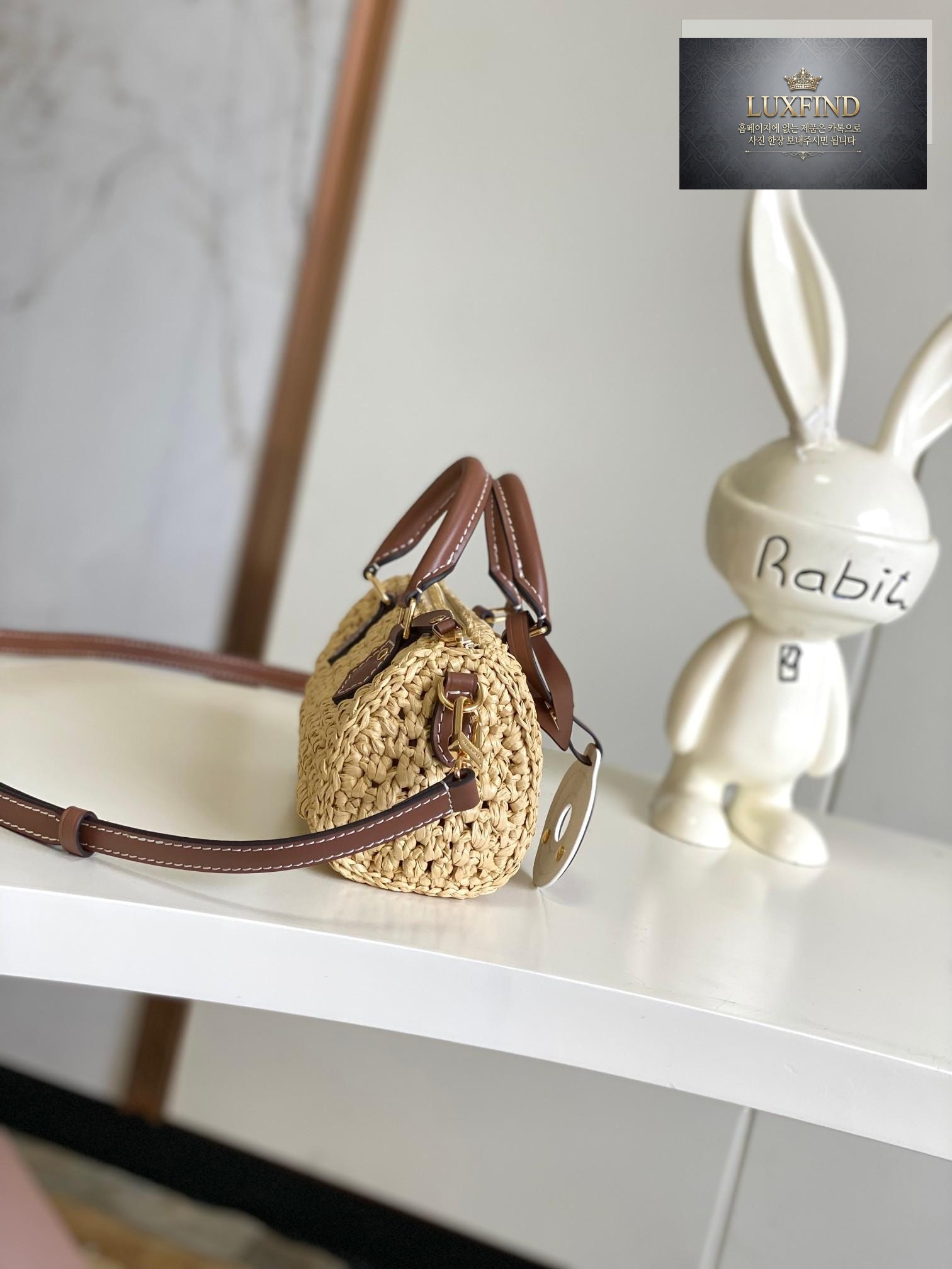 Louis Vuitton Nano Speedy Raffia