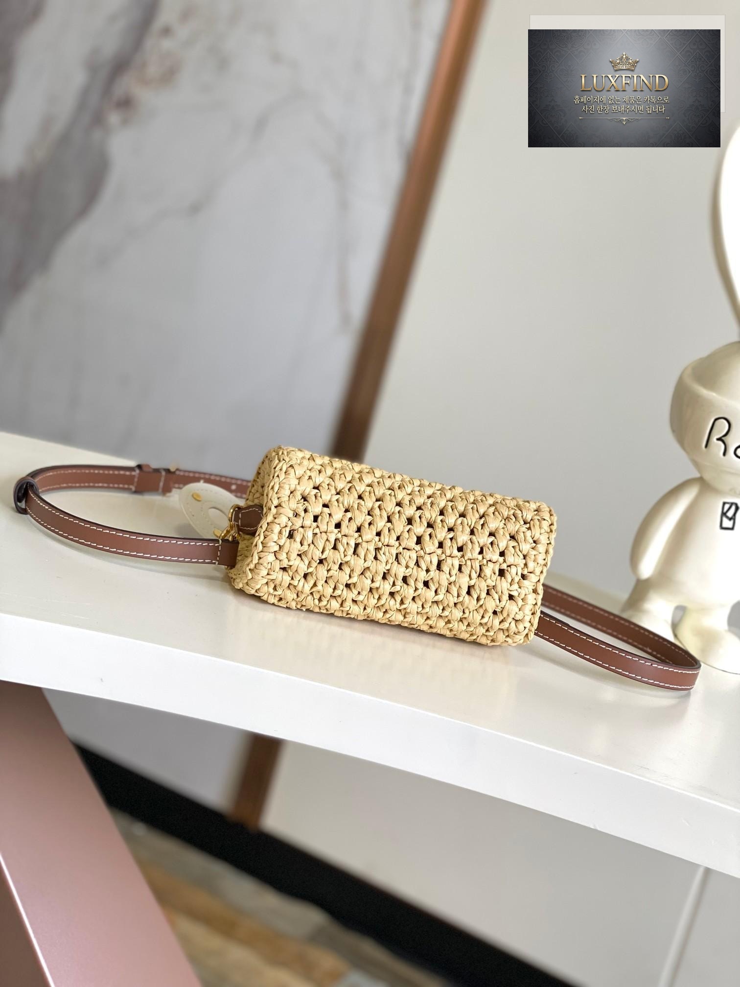 Louis Vuitton Nano Speedy Raffia