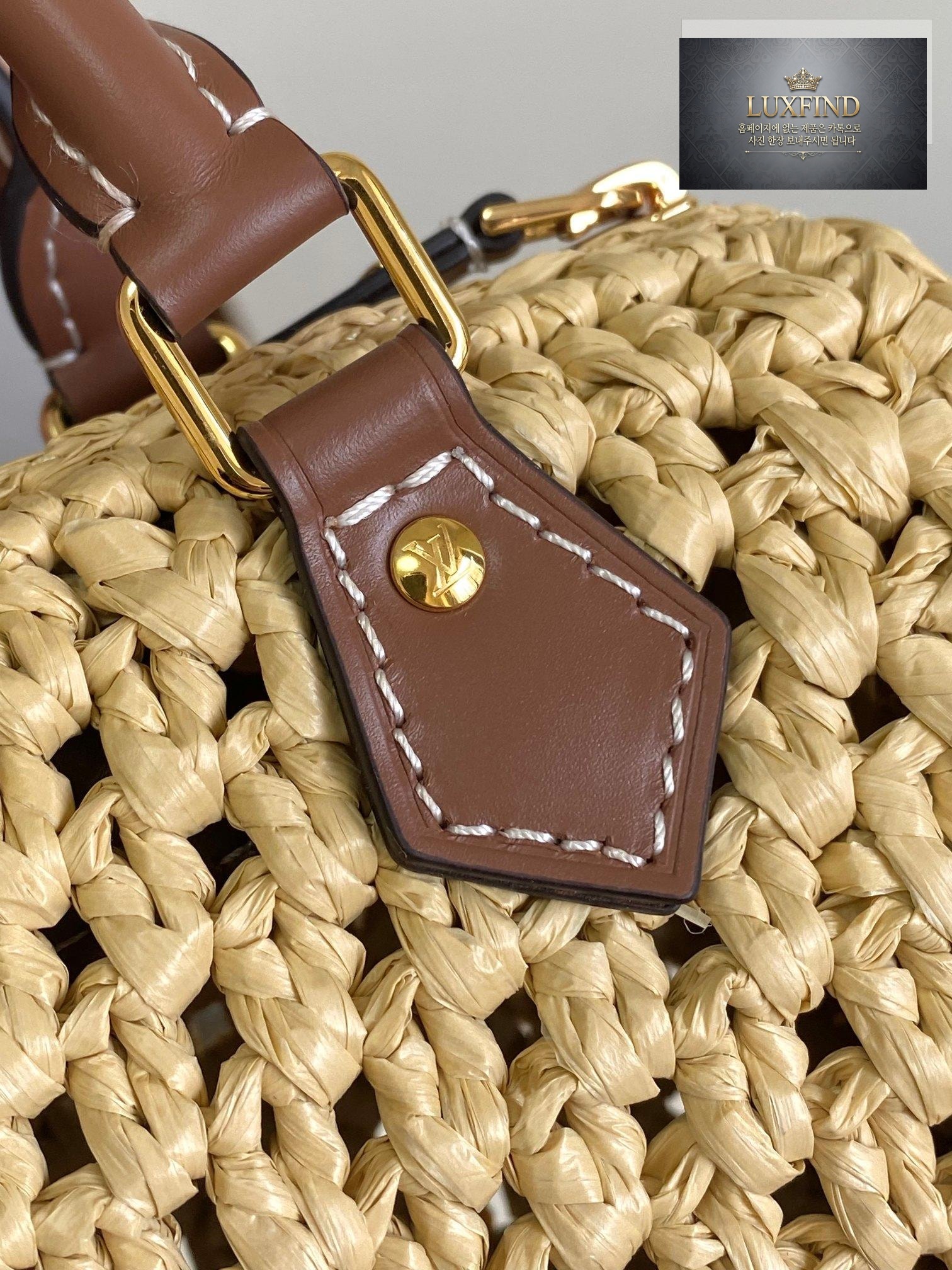 Louis Vuitton Nano Speedy Raffia