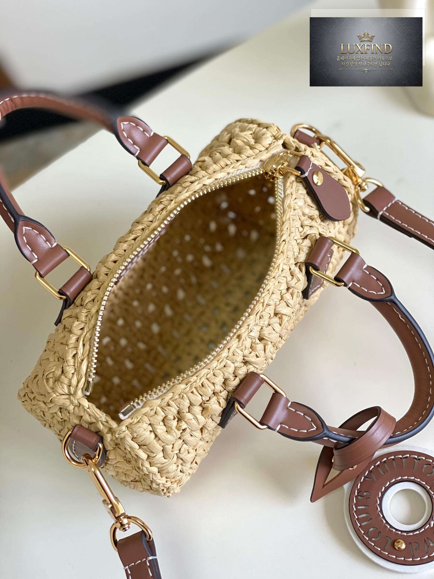 Louis Vuitton Nano Speedy Raffia