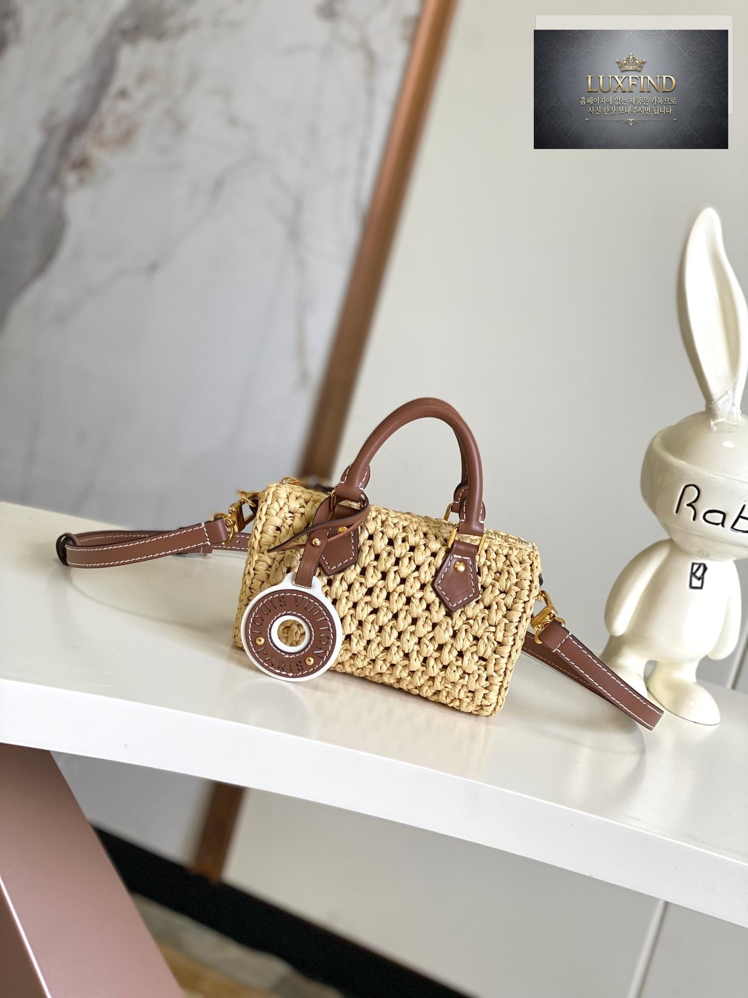 Louis Vuitton Nano Speedy Raffia