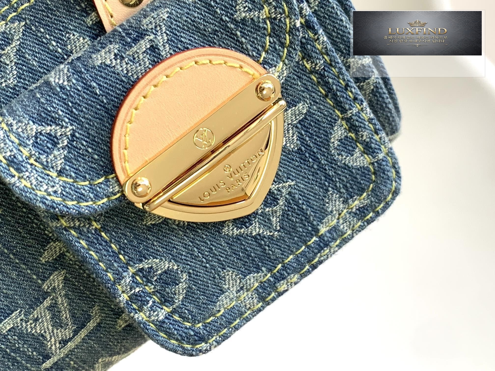 Louis Vuitton Nano Speedy Monogram Denim