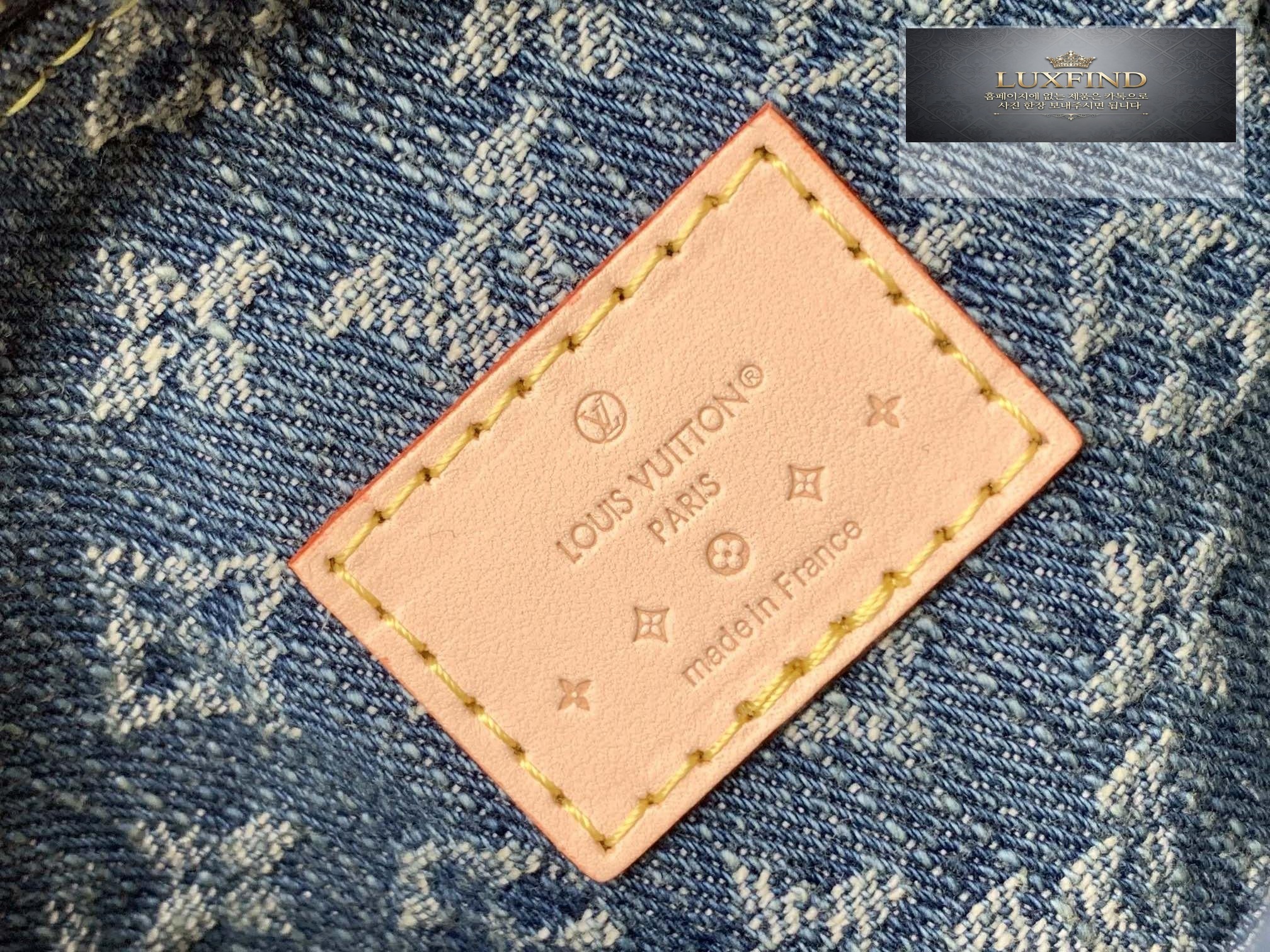 Louis Vuitton Nano Speedy Monogram Denim